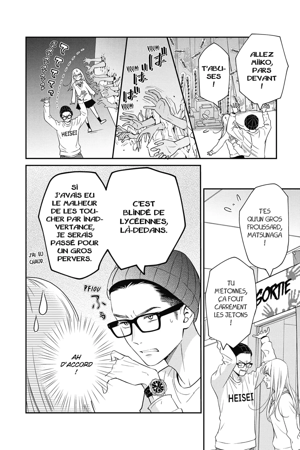 Mon coloc’ d’enfer Volume 6 page 18