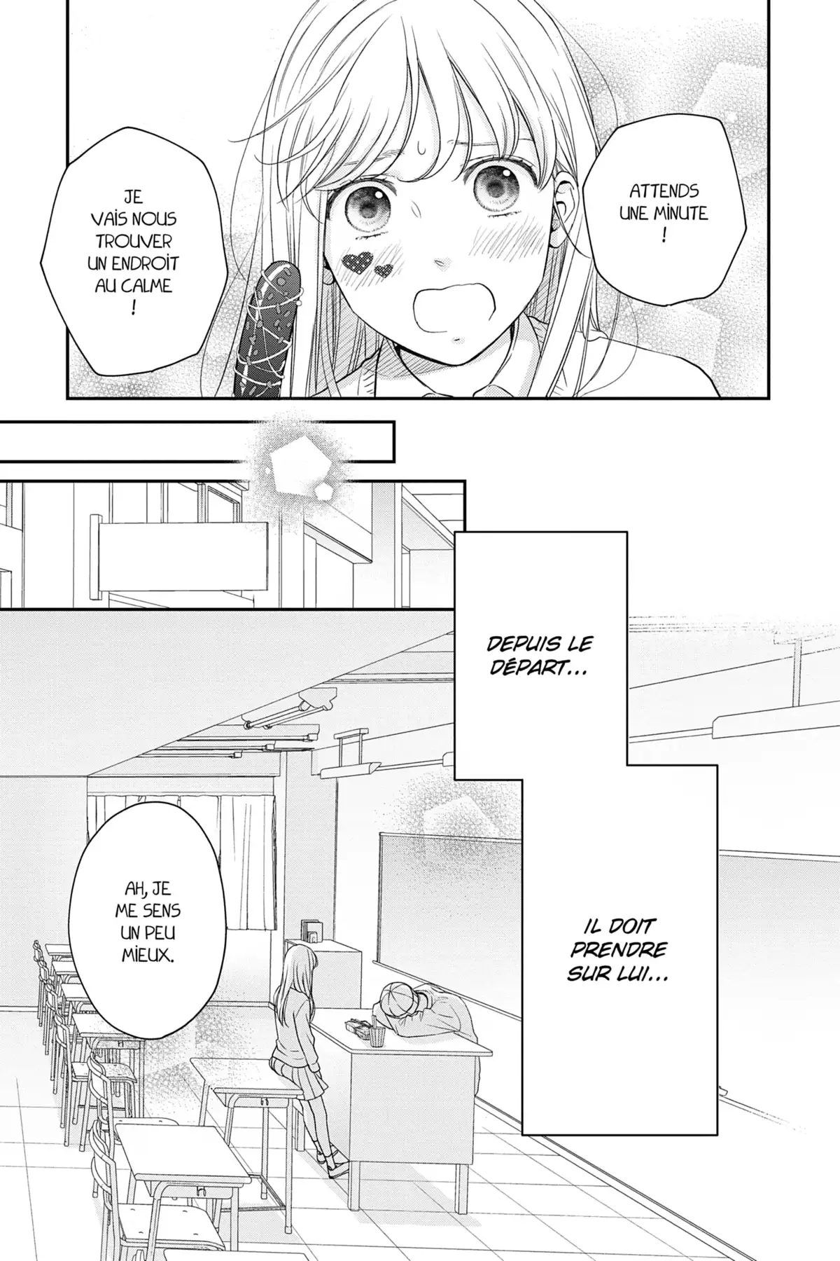 Mon coloc’ d’enfer Volume 6 page 23