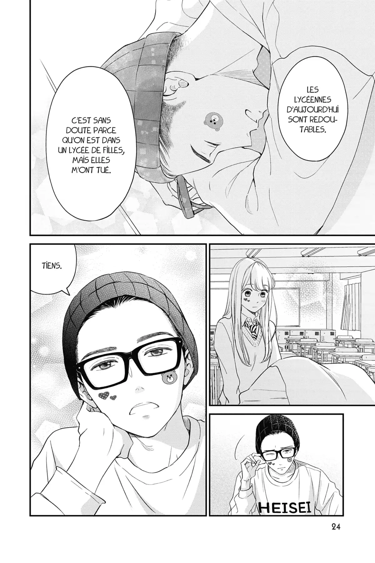 Mon coloc’ d’enfer Volume 6 page 24