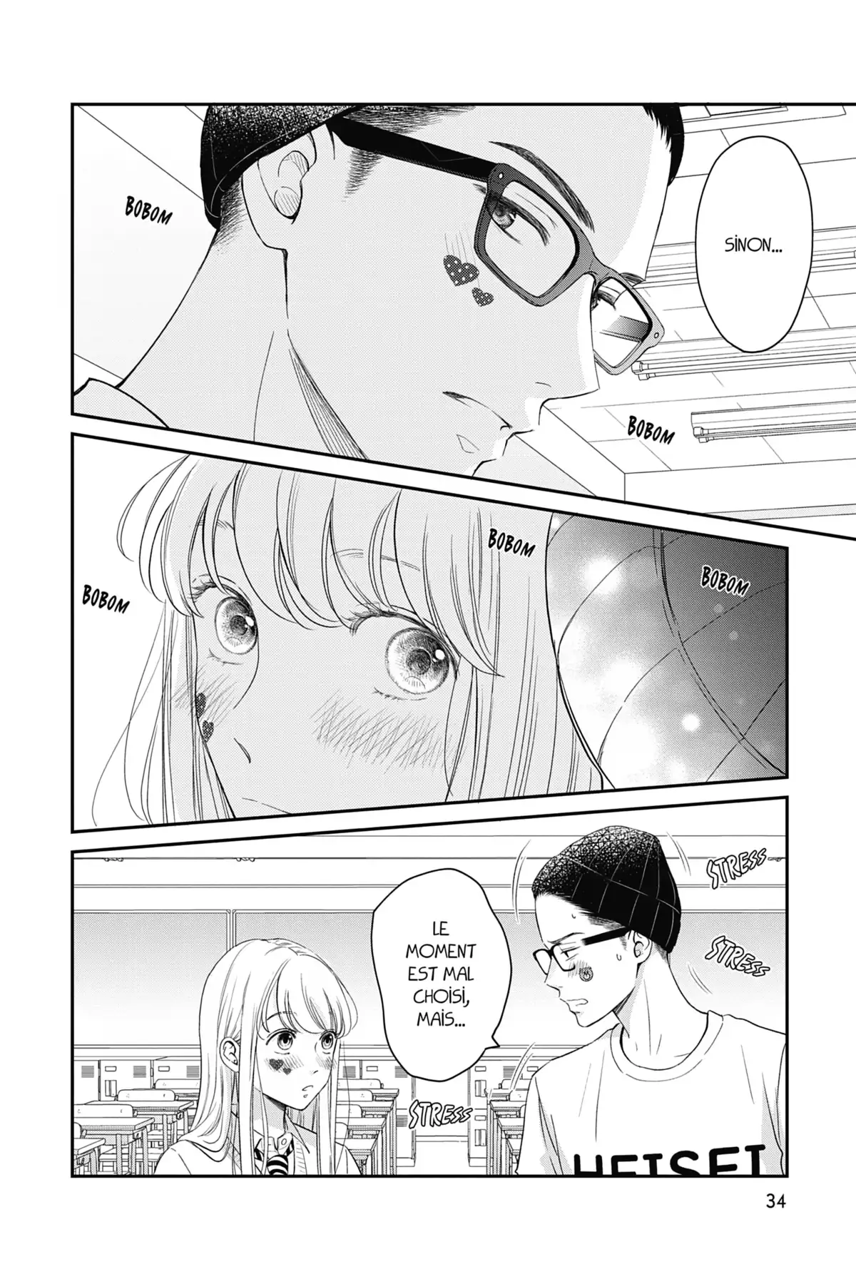Mon coloc’ d’enfer Volume 6 page 34