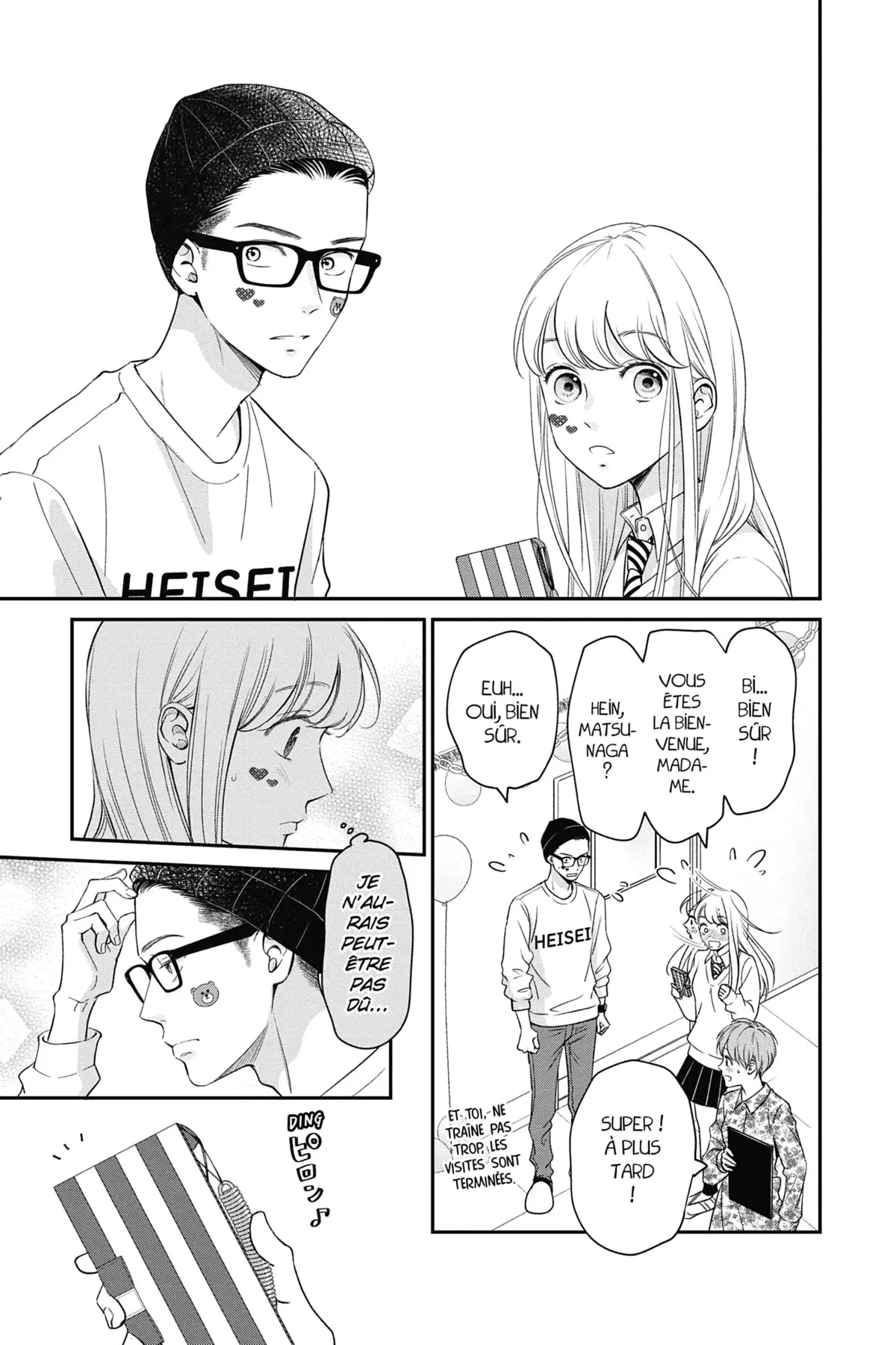 Mon coloc’ d’enfer Volume 6 page 43