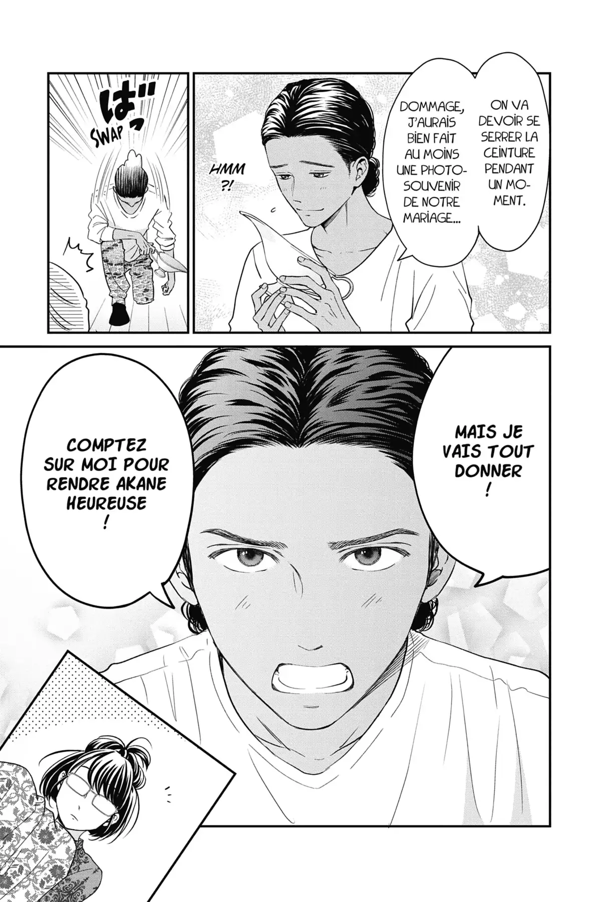 Mon coloc’ d’enfer Volume 6 page 63