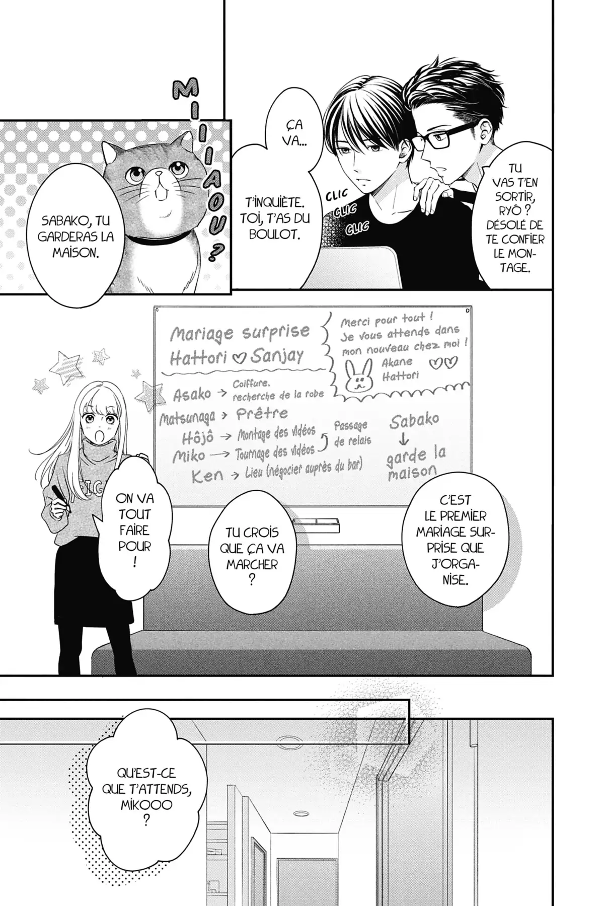 Mon coloc’ d’enfer Volume 6 page 71