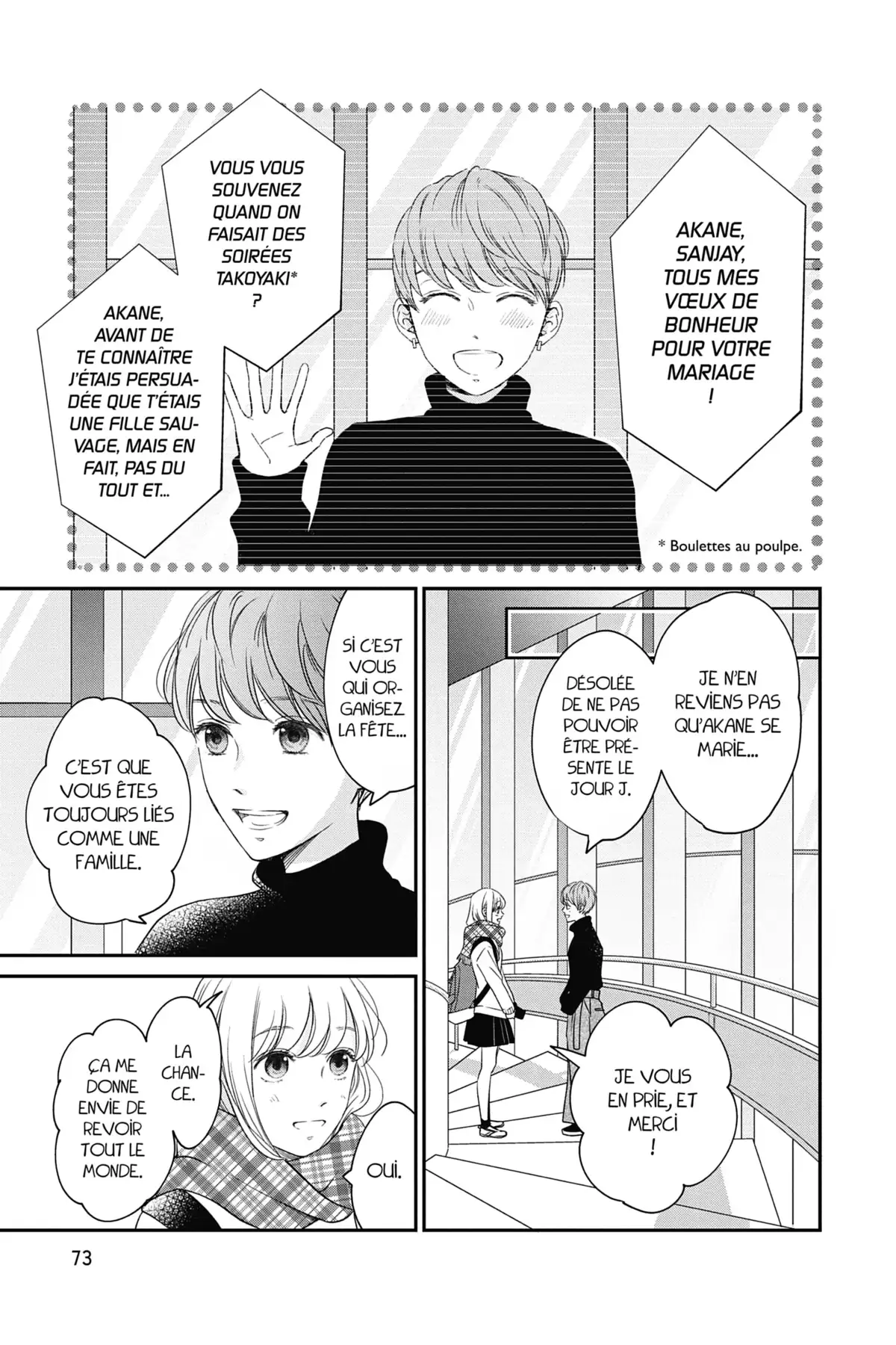 Mon coloc’ d’enfer Volume 6 page 73