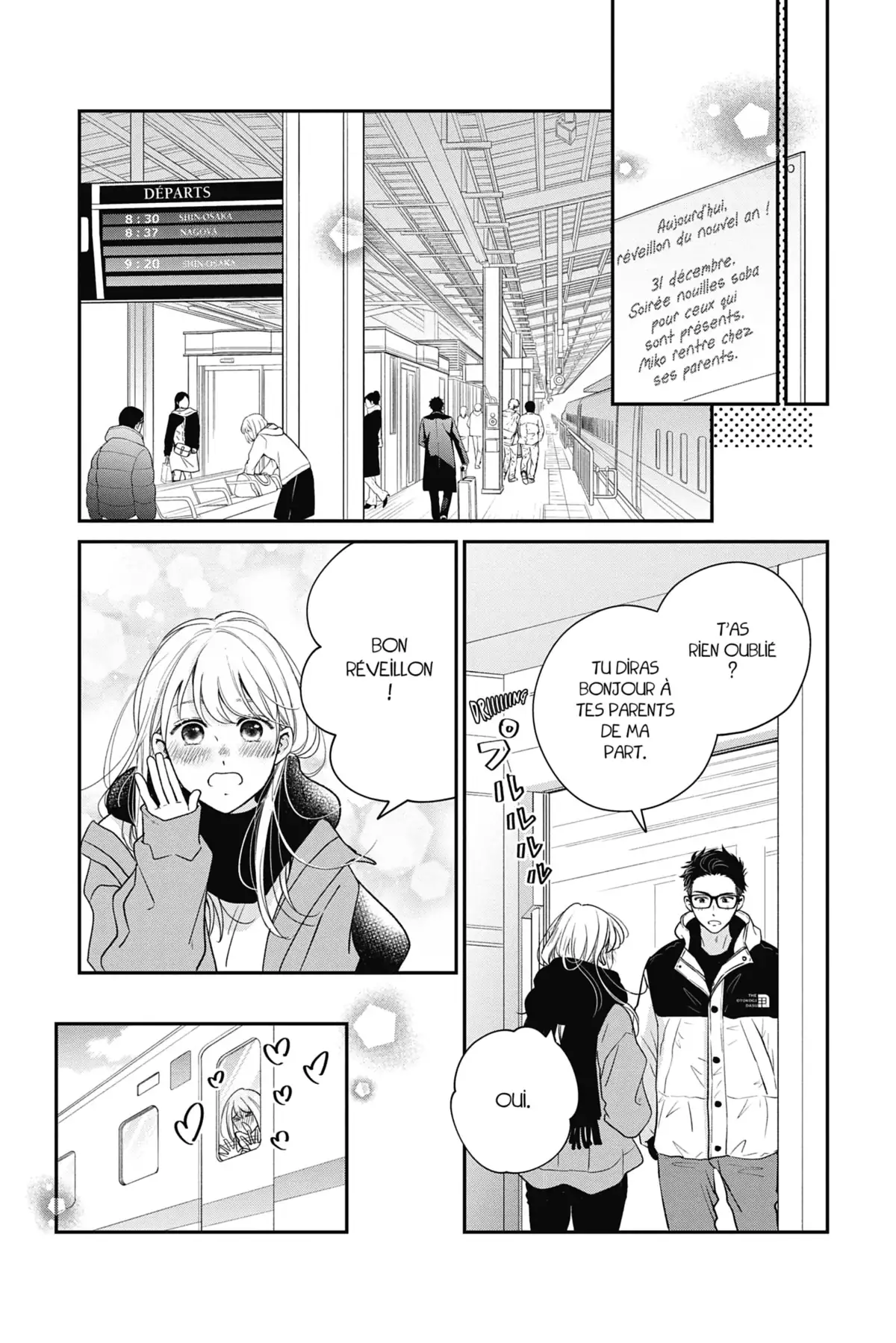 Mon coloc’ d’enfer Volume 9 page 13