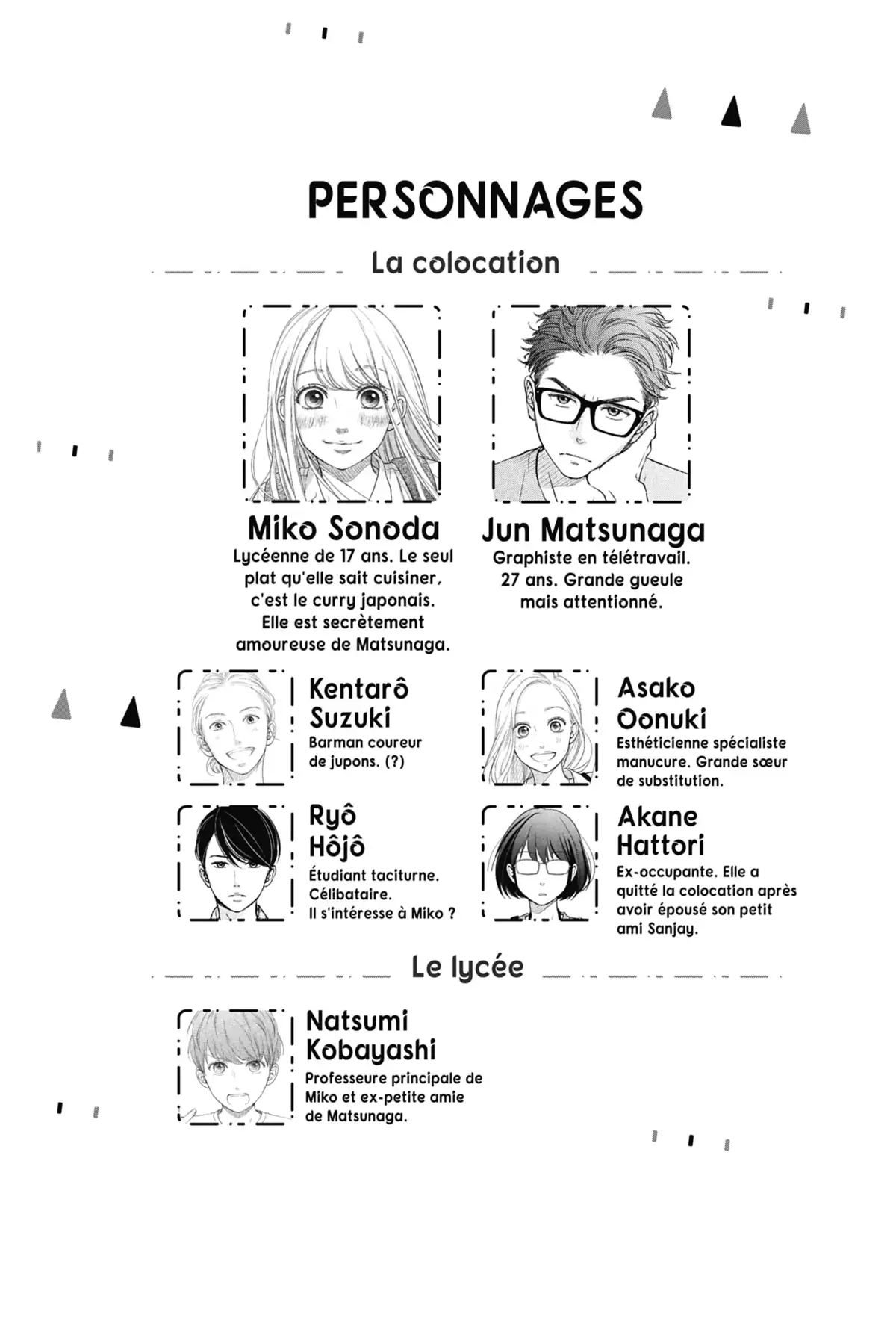 Mon coloc’ d’enfer Volume 9 page 3