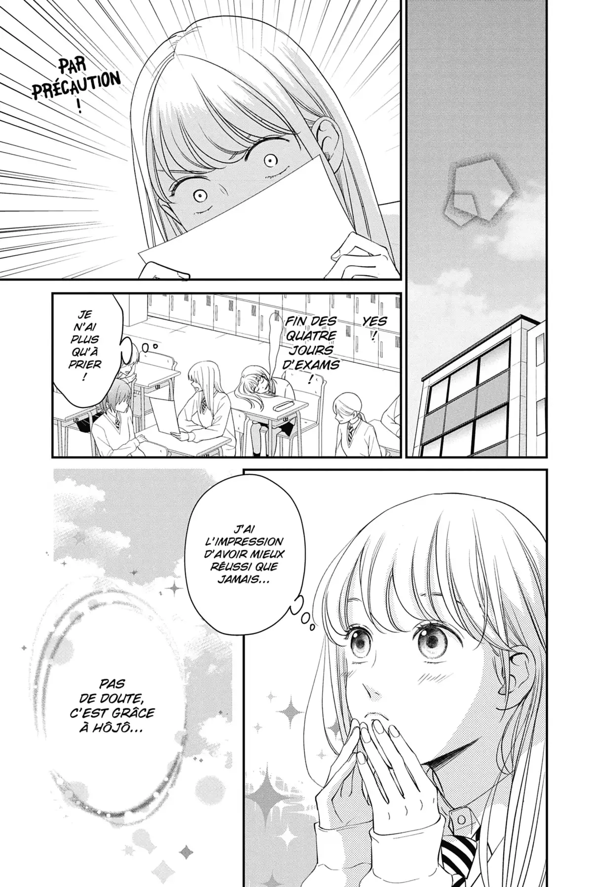 Mon coloc’ d’enfer Volume 7 page 13