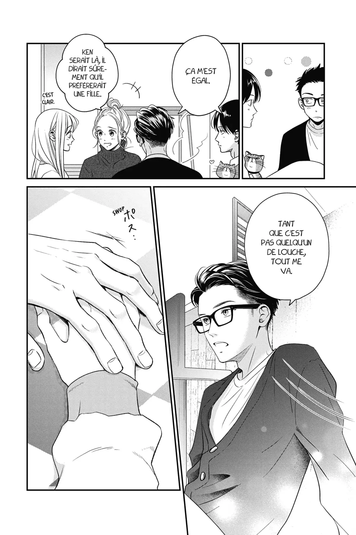 Mon coloc’ d’enfer Volume 7 page 24