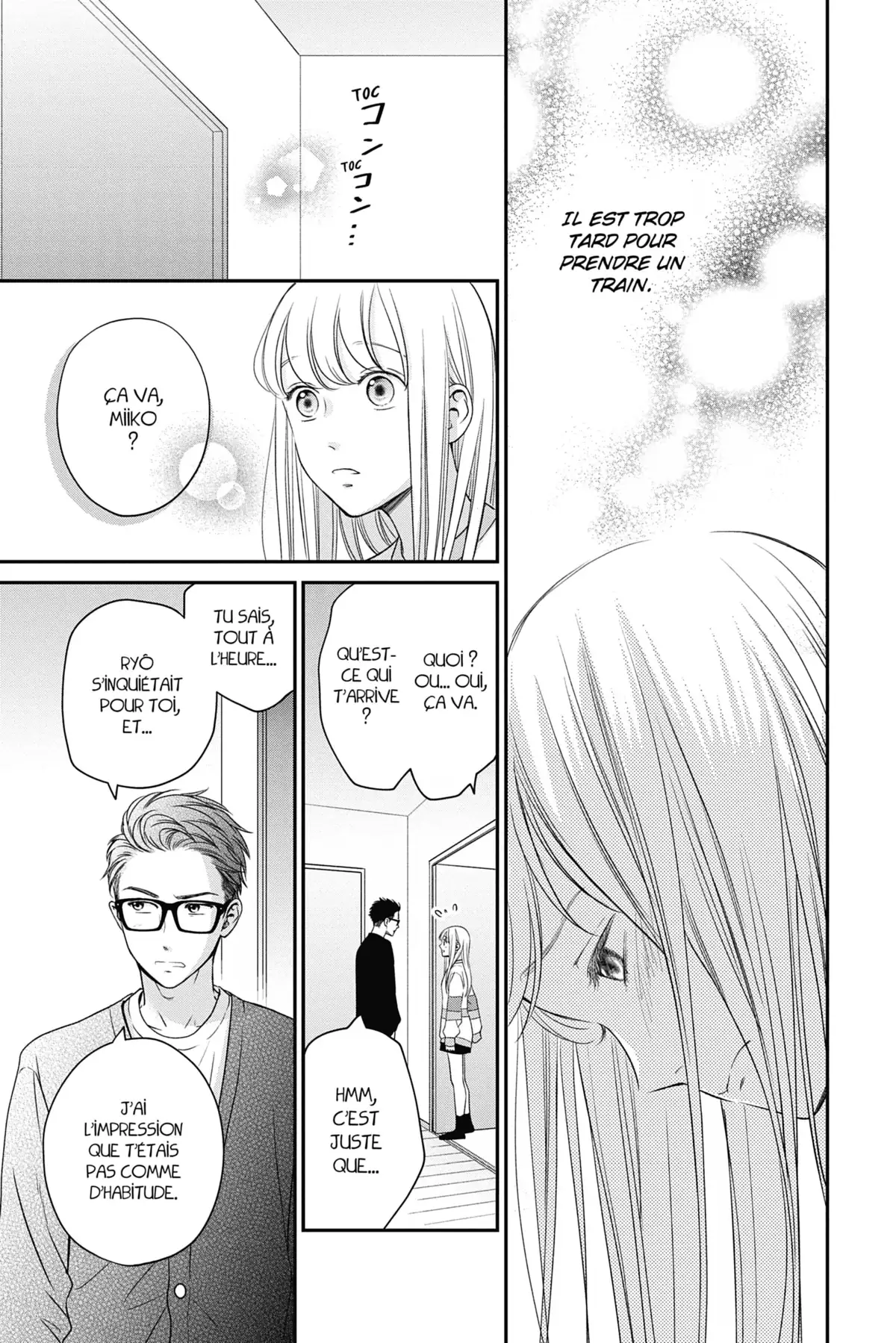 Mon coloc’ d’enfer Volume 7 page 35