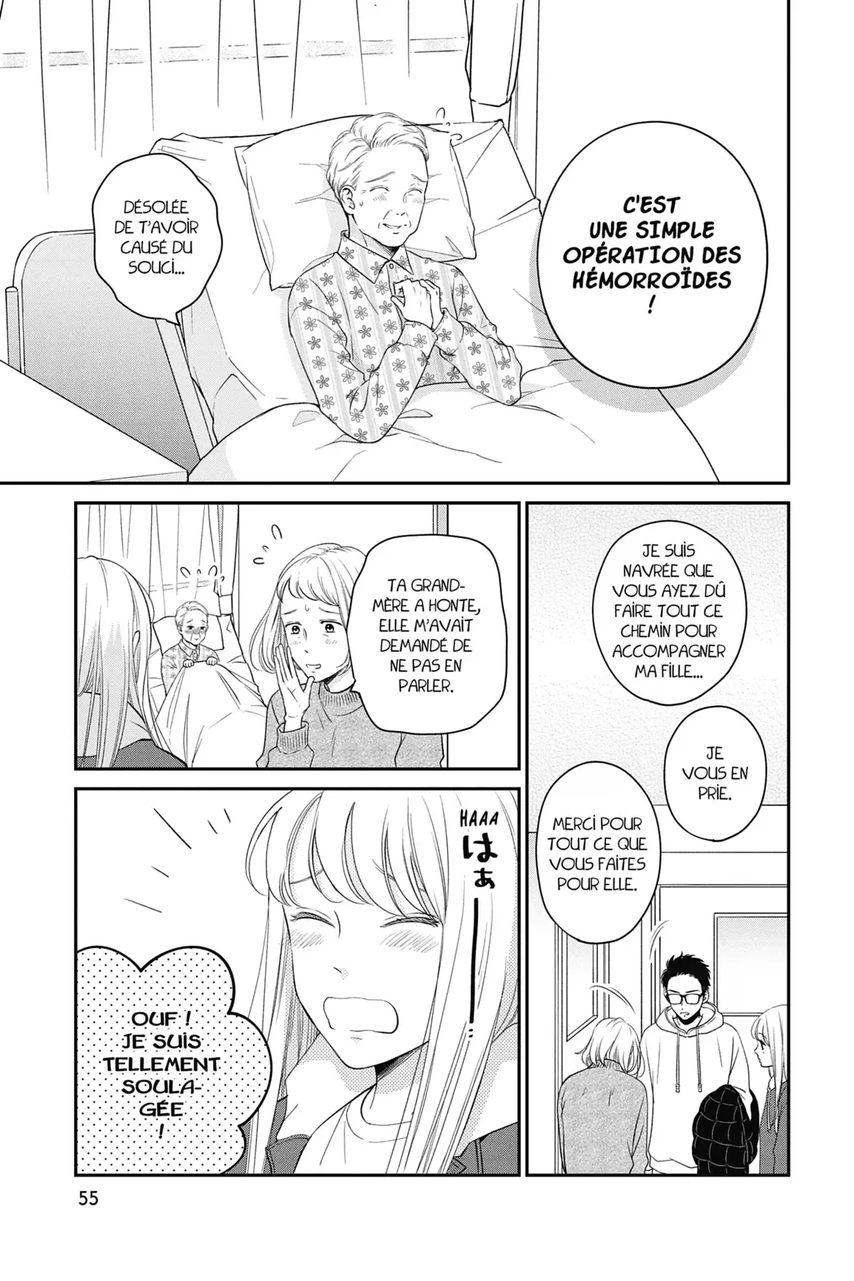 Mon coloc’ d’enfer Volume 7 page 55