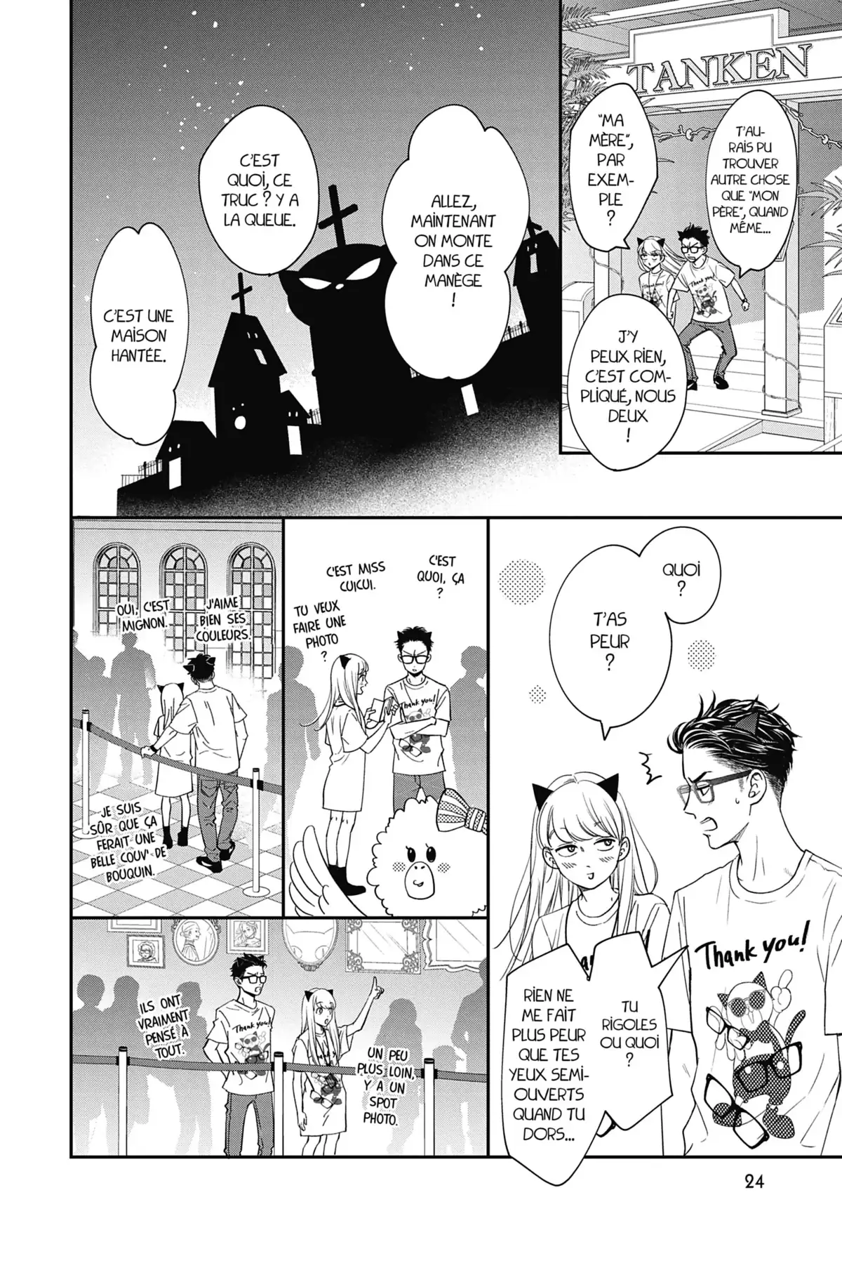 Mon coloc’ d’enfer Volume 5 page 23
