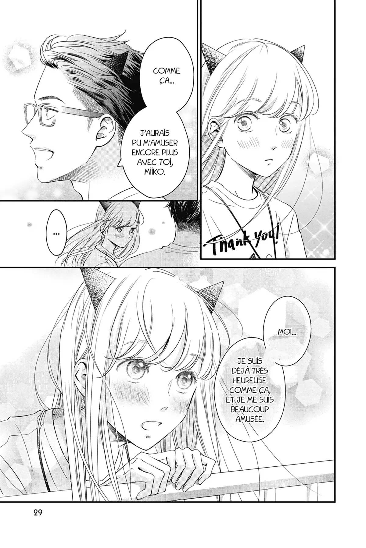 Mon coloc’ d’enfer Volume 5 page 28