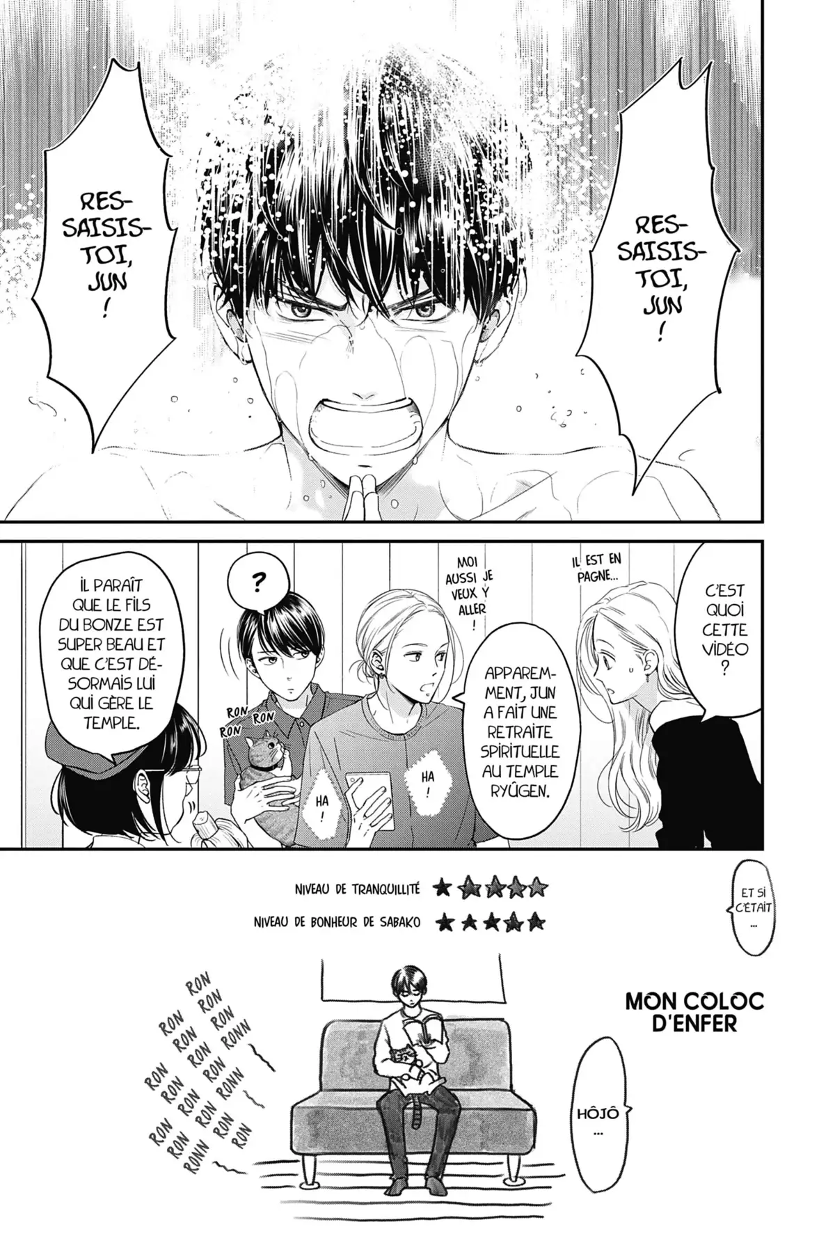 Mon coloc’ d’enfer Volume 5 page 46