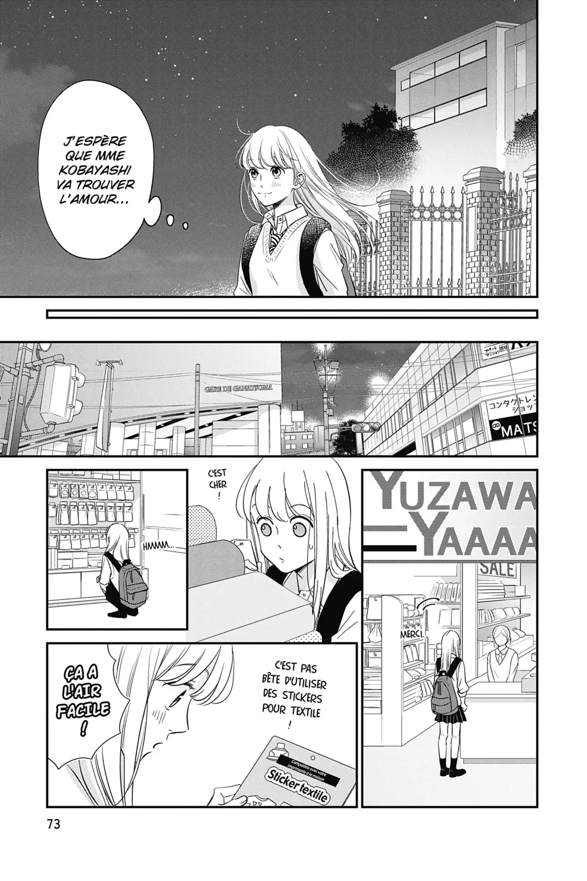 Mon coloc’ d’enfer Volume 5 page 72