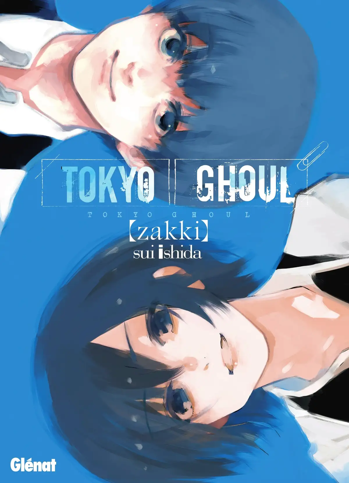 Tokyo Ghoul – zakki Volume 1 page 1