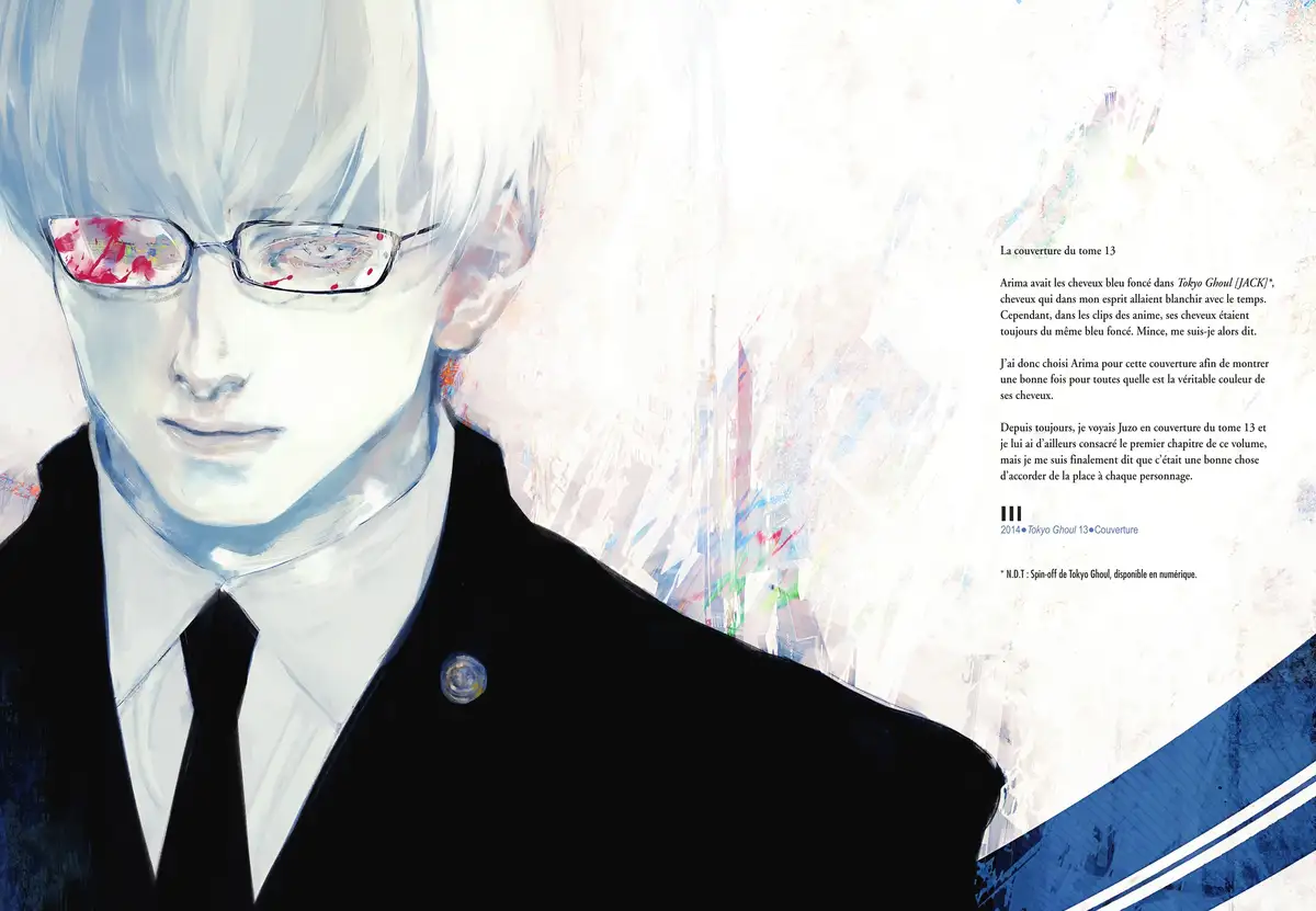 Tokyo Ghoul – zakki Volume 1 page 17