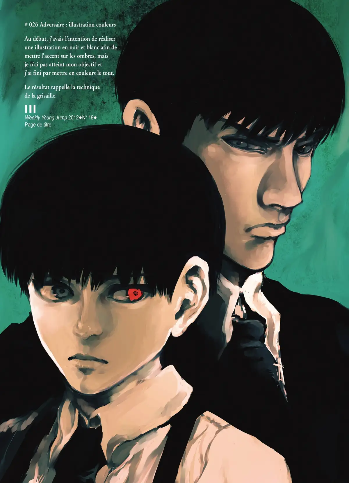 Tokyo Ghoul – zakki Volume 1 page 23