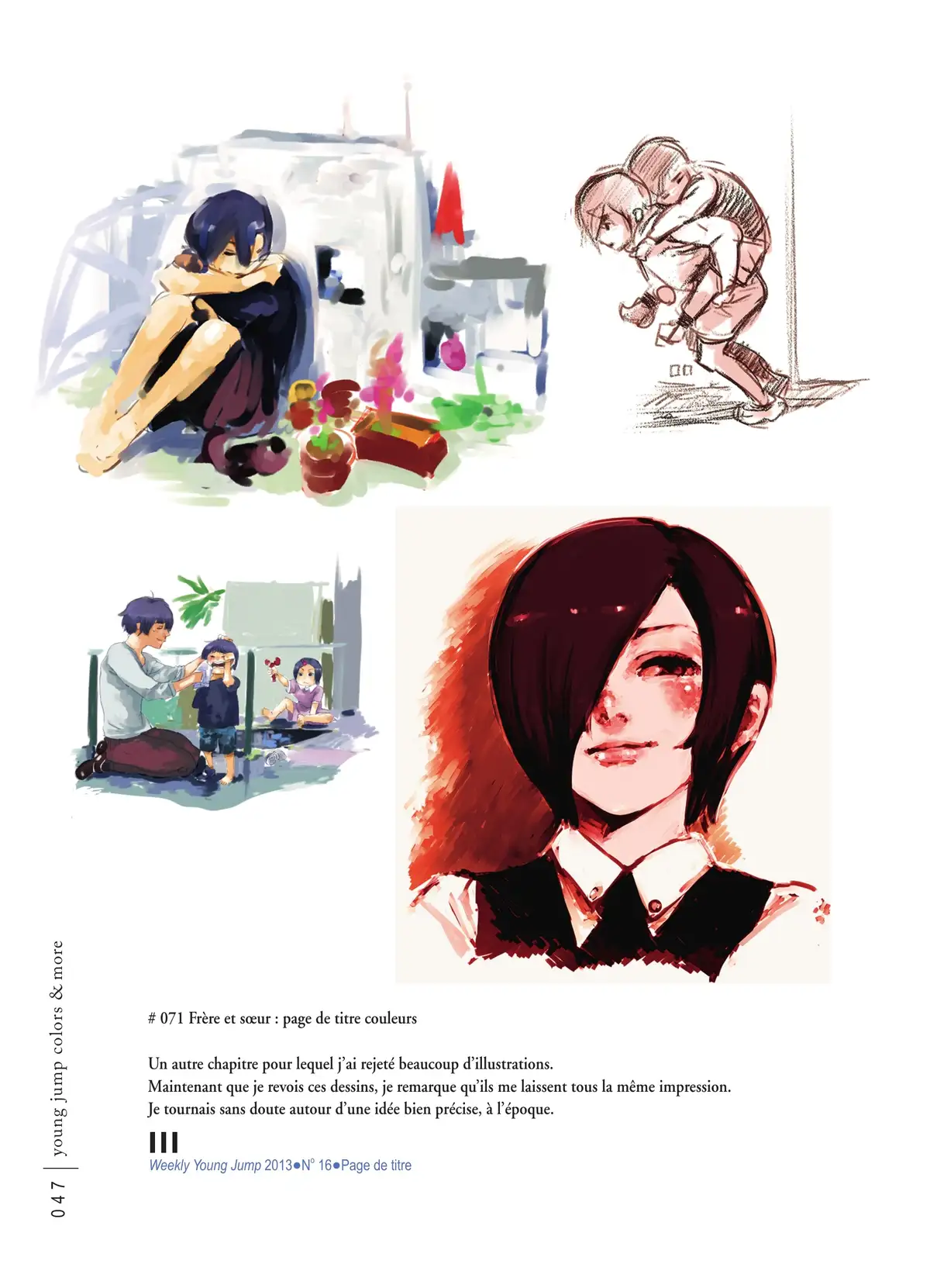 Tokyo Ghoul – zakki Volume 1 page 35