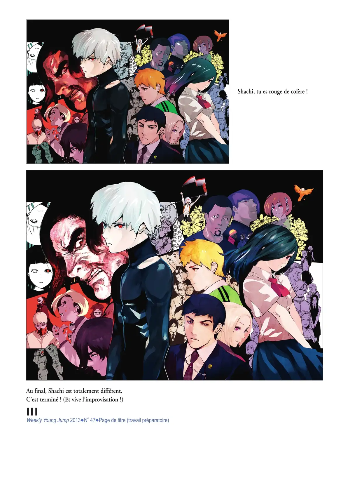 Tokyo Ghoul – zakki Volume 1 page 42