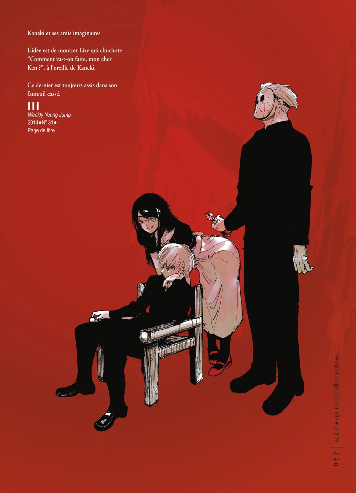 Tokyo Ghoul – zakki Volume 1 page 48