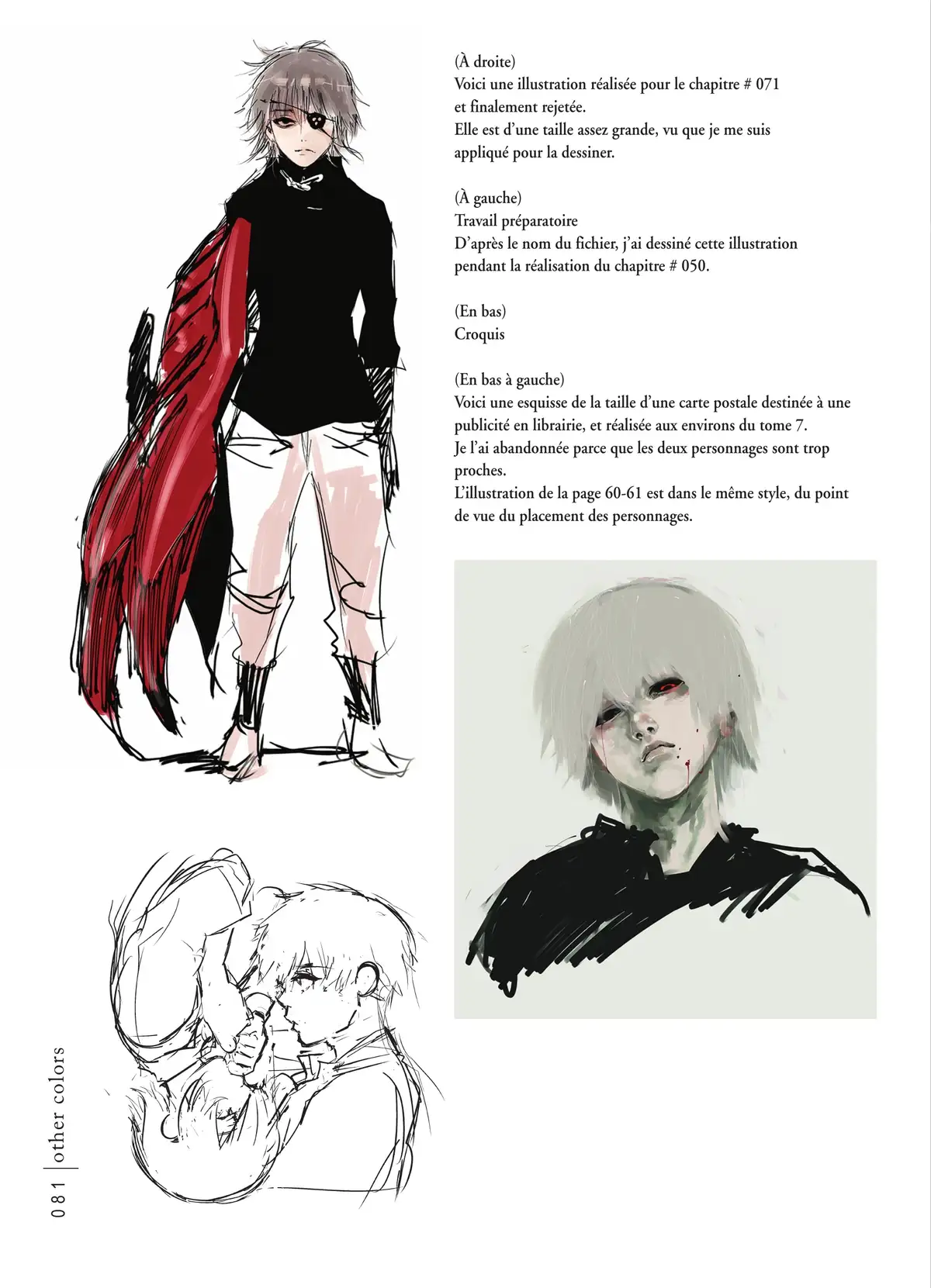 Tokyo Ghoul – zakki Volume 1 page 66