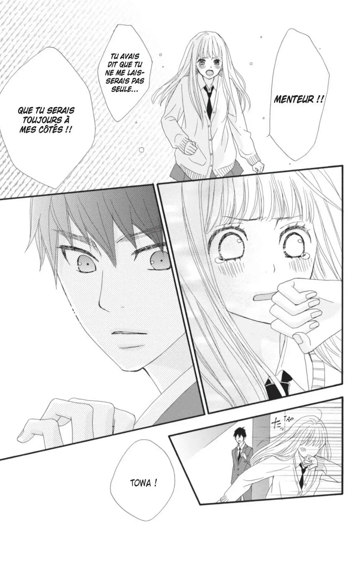 ReRe : Hello ! Volume 4 page 65