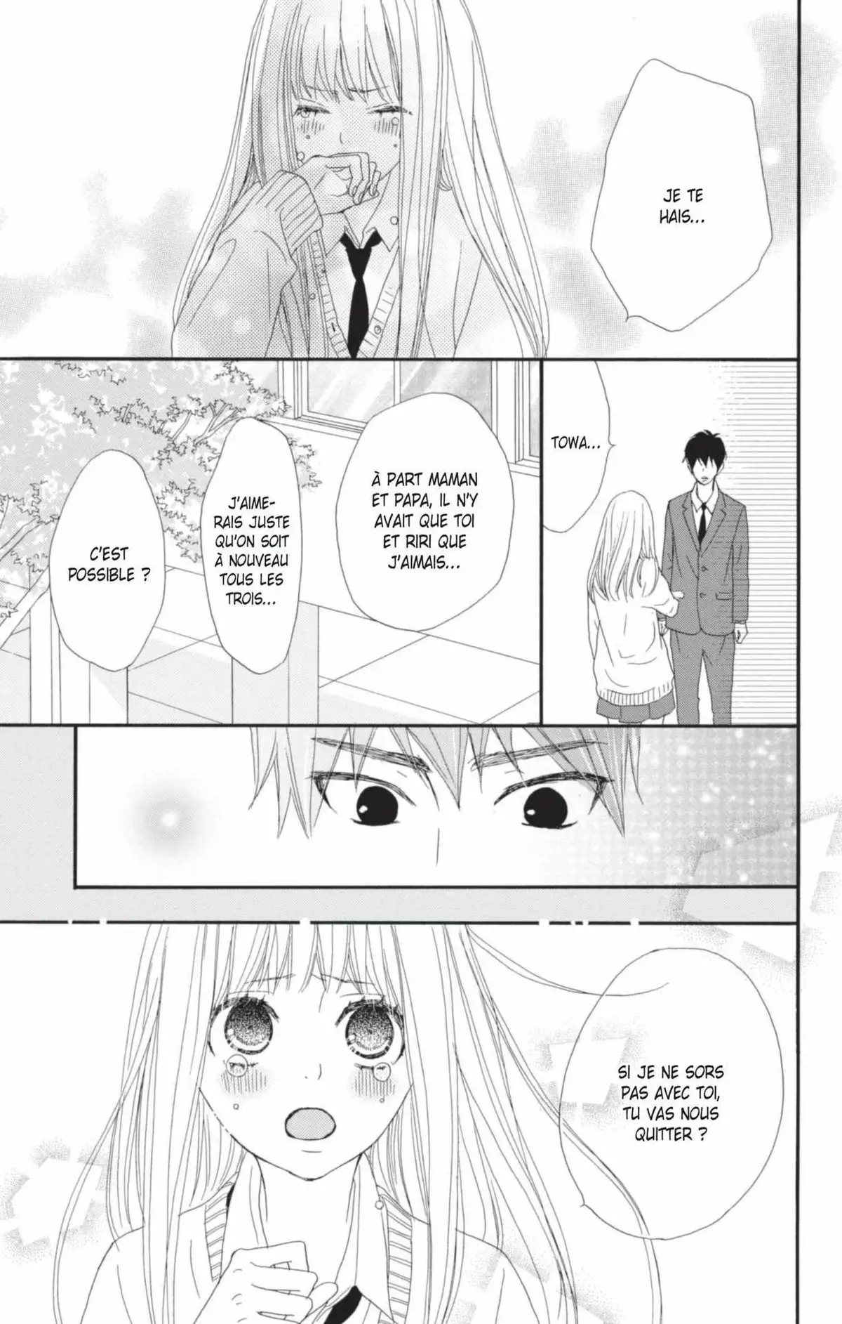 ReRe : Hello ! Volume 4 page 67