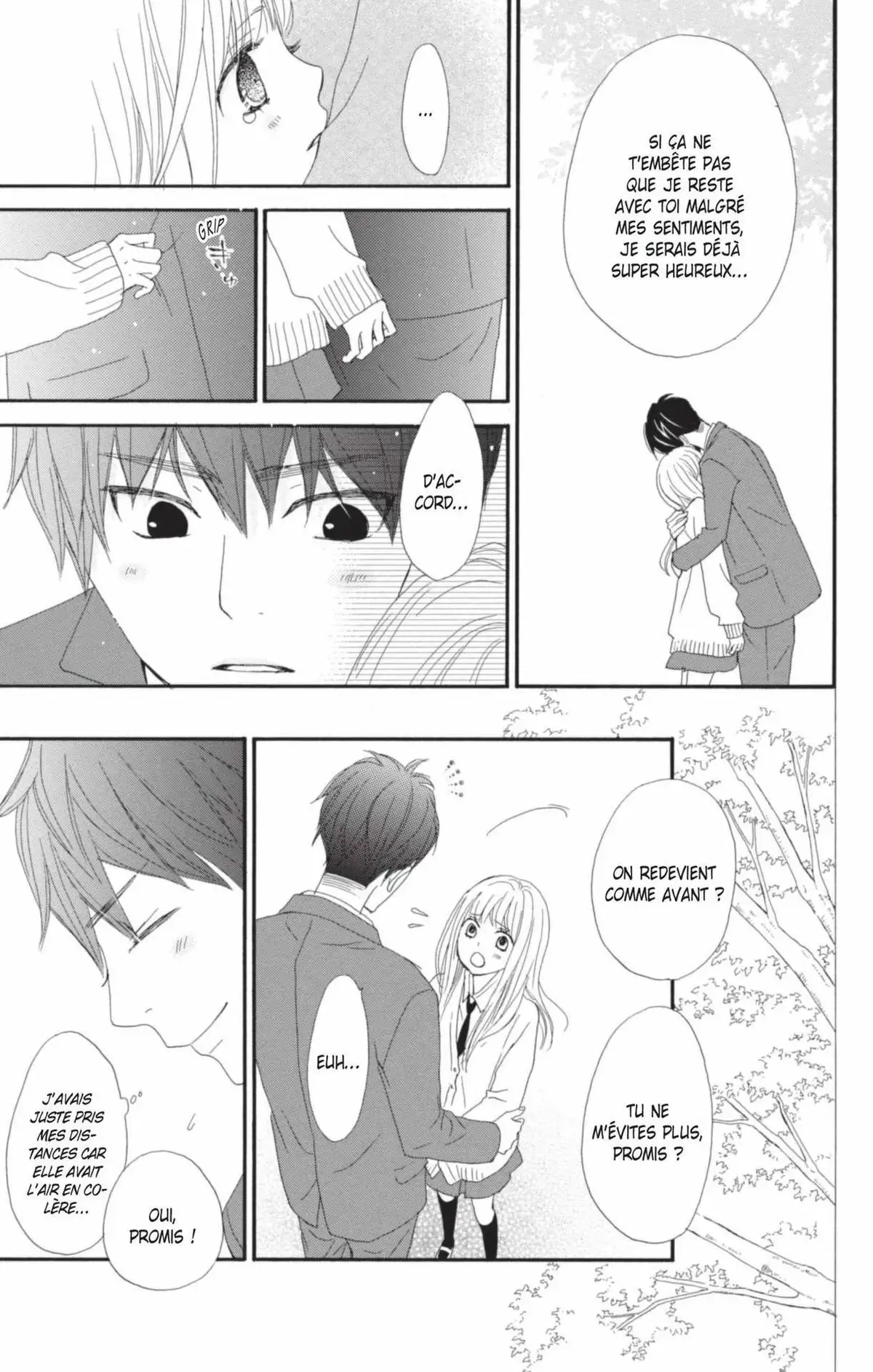 ReRe : Hello ! Volume 4 page 69