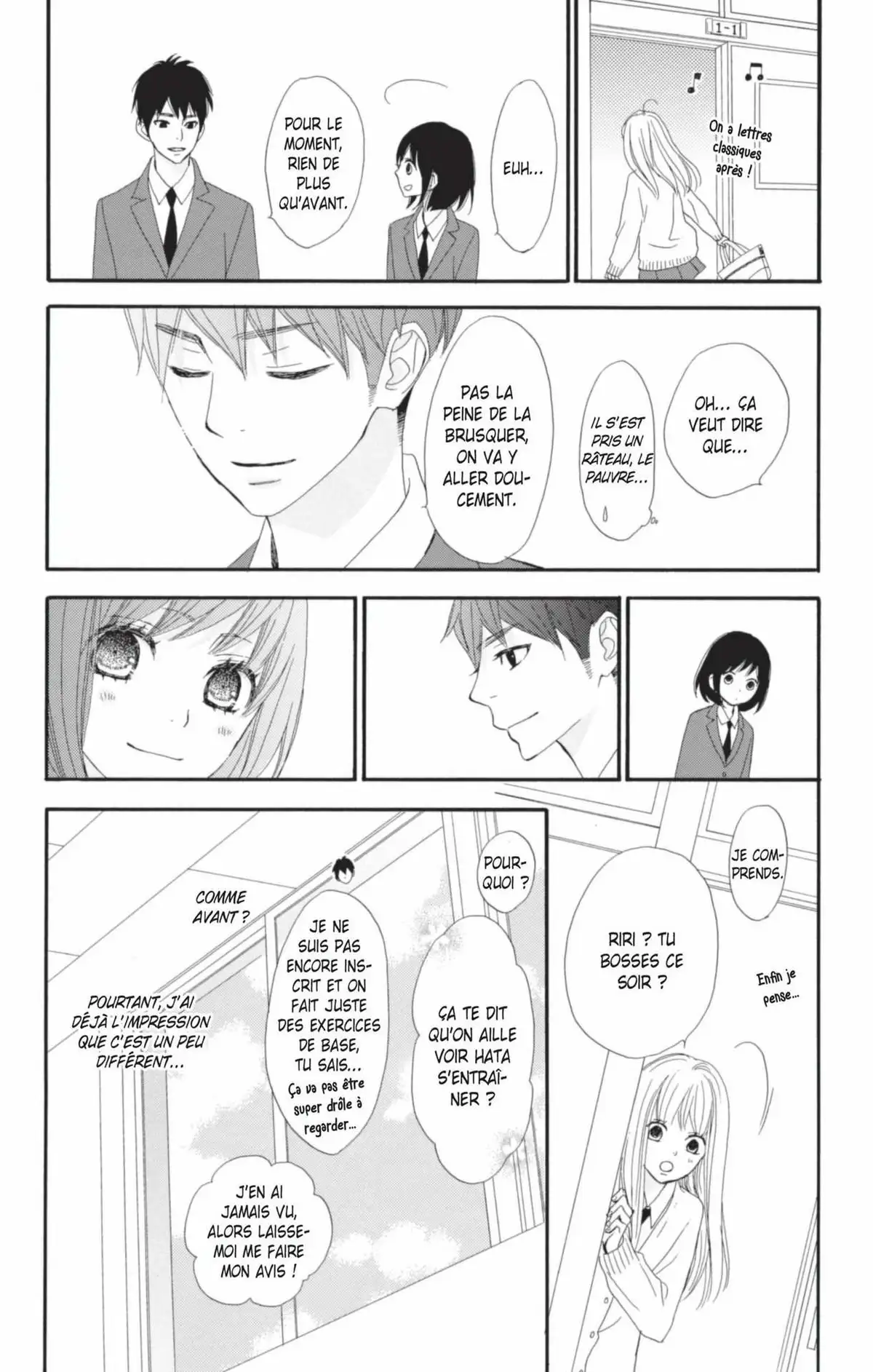 ReRe : Hello ! Volume 4 page 71