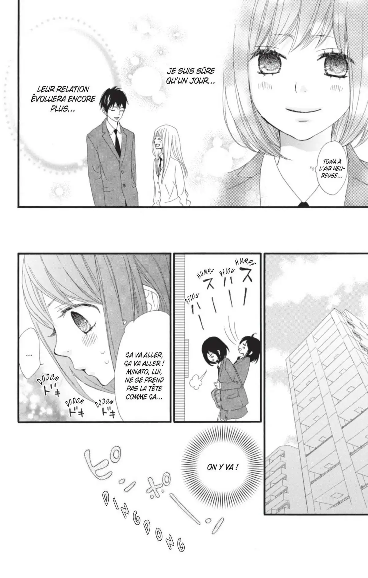 ReRe : Hello ! Volume 4 page 72