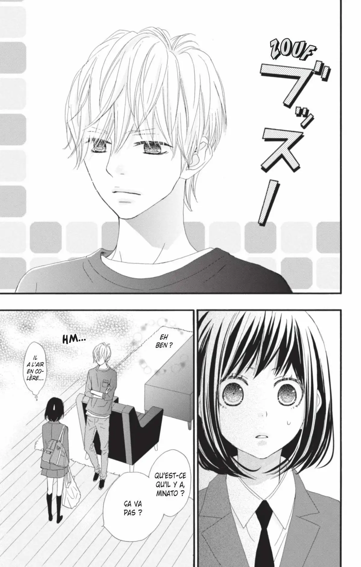 ReRe : Hello ! Volume 4 page 73