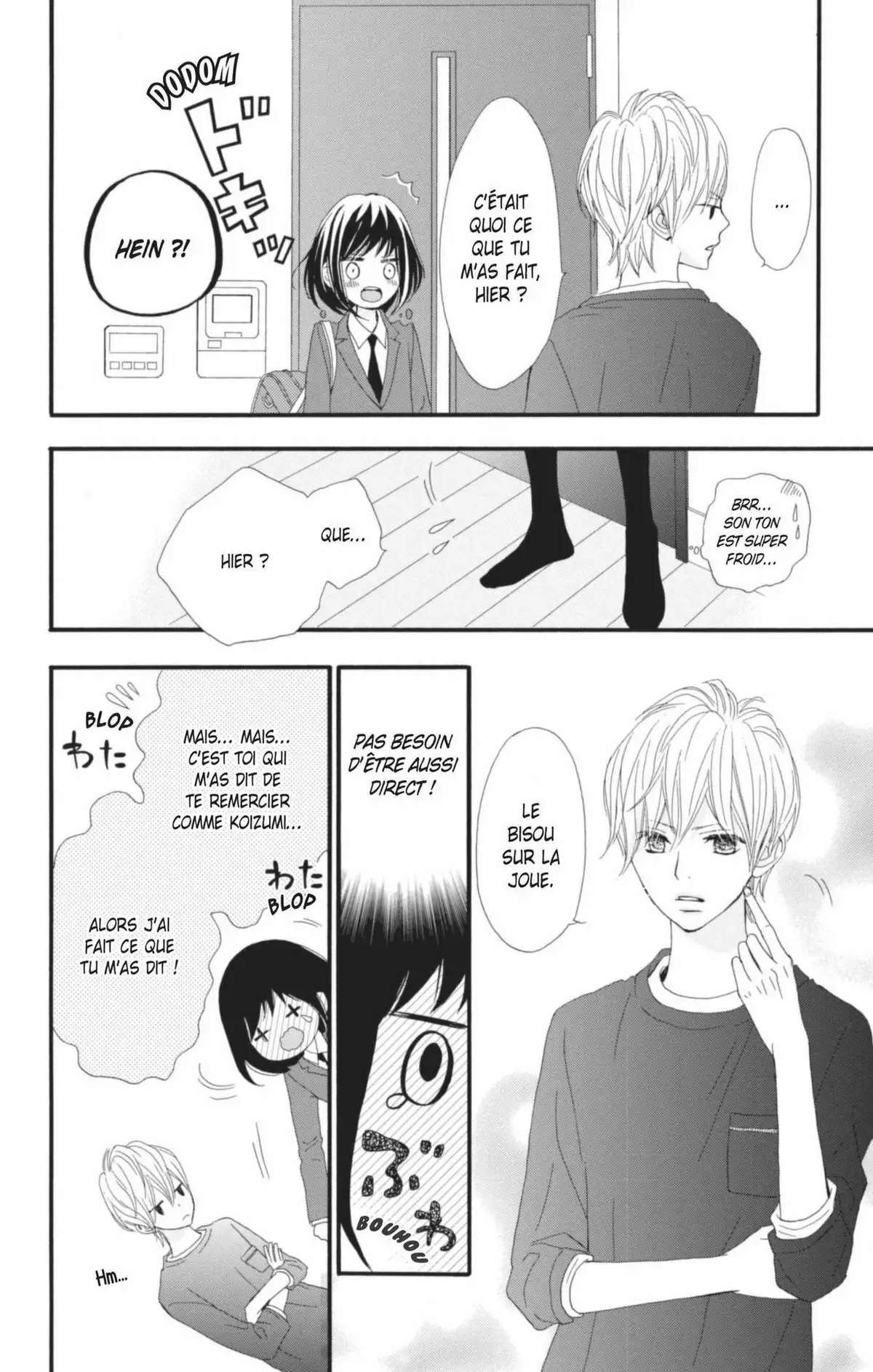 ReRe : Hello ! Volume 4 page 74