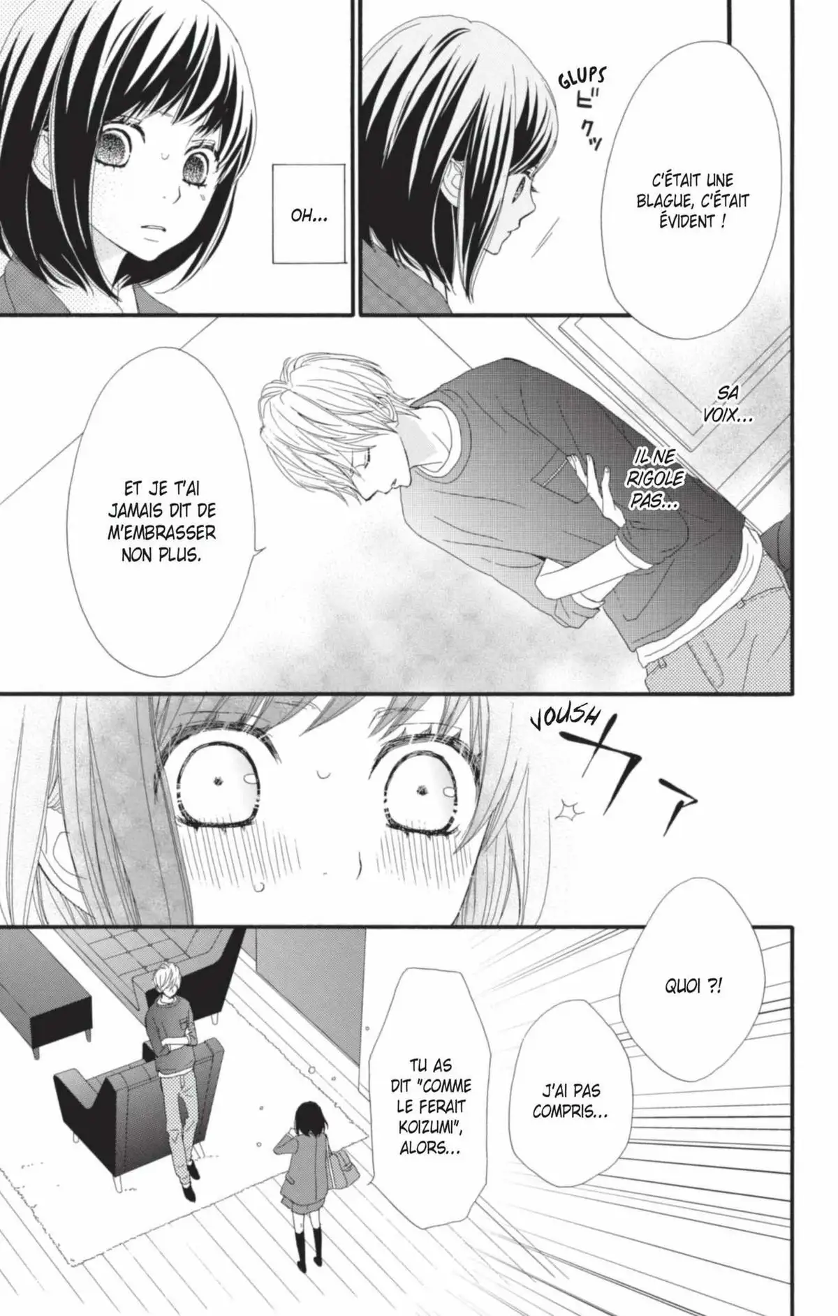 ReRe : Hello ! Volume 4 page 75