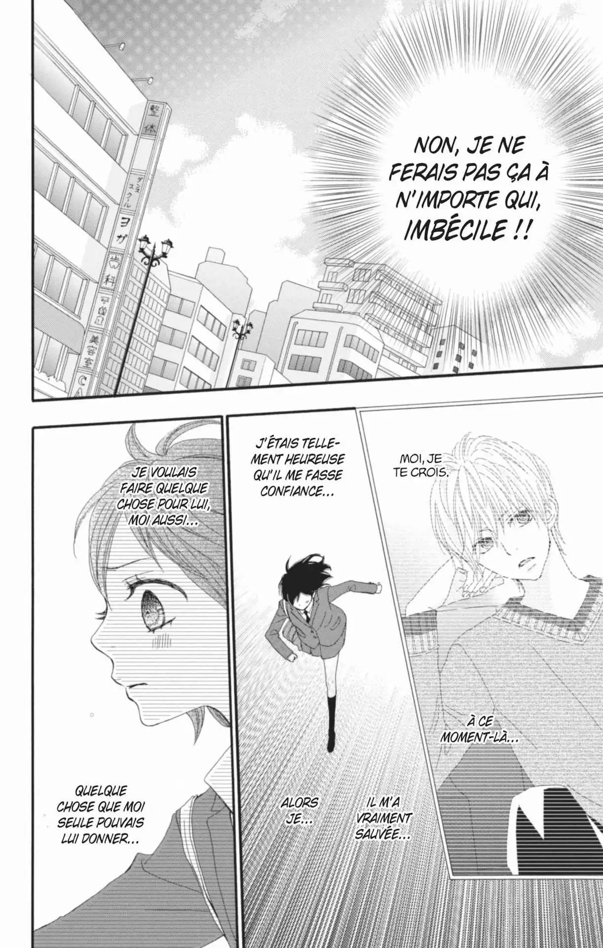 ReRe : Hello ! Volume 4 page 78