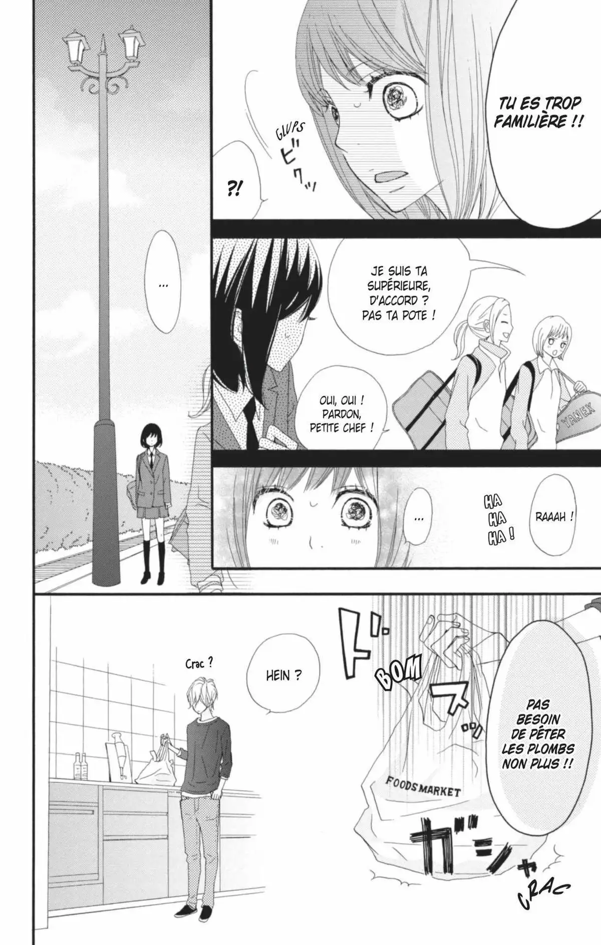 ReRe : Hello ! Volume 4 page 80