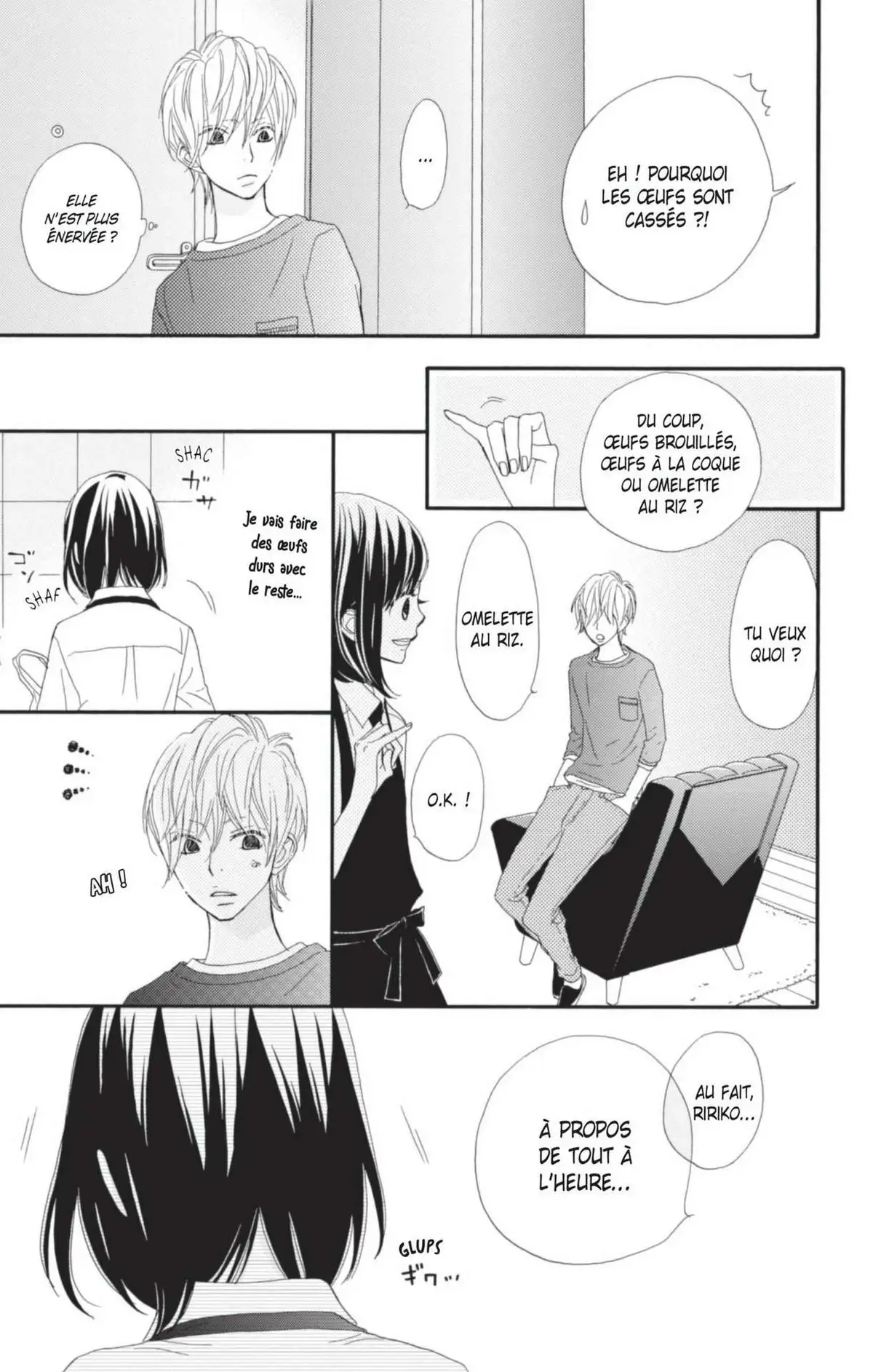ReRe : Hello ! Volume 4 page 83
