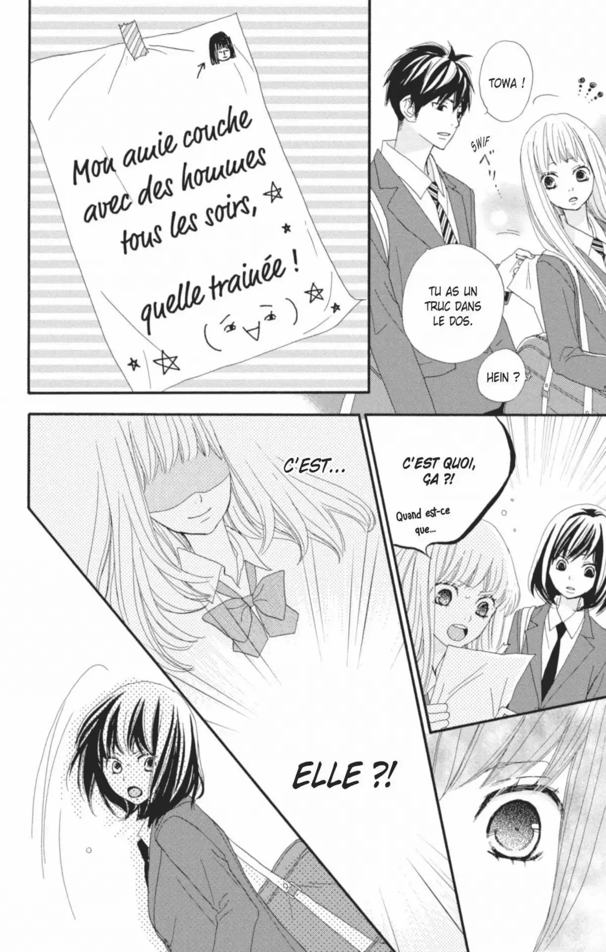 ReRe : Hello ! Volume 2 page 100