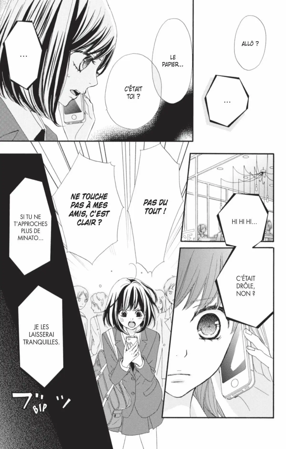 ReRe : Hello ! Volume 2 page 103