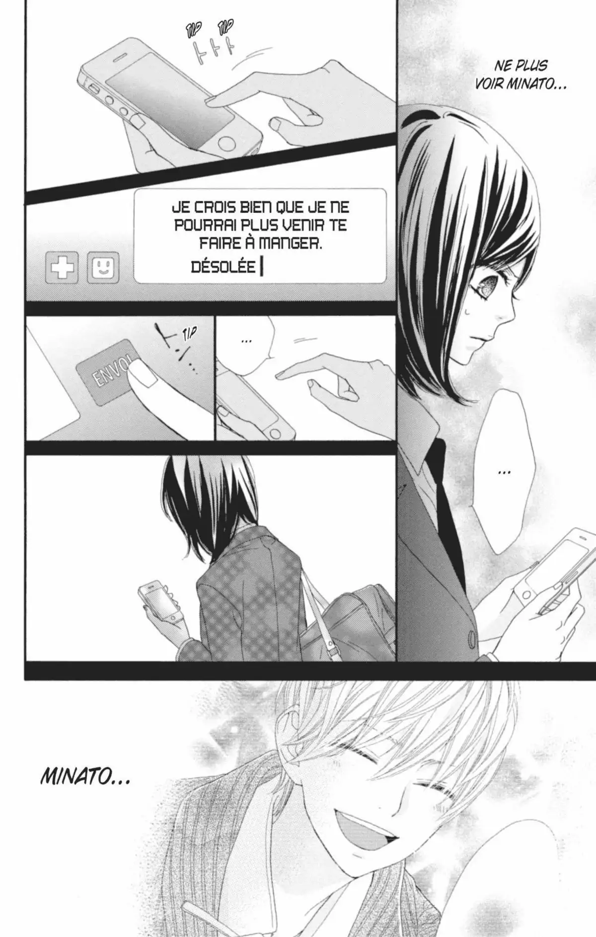 ReRe : Hello ! Volume 2 page 104