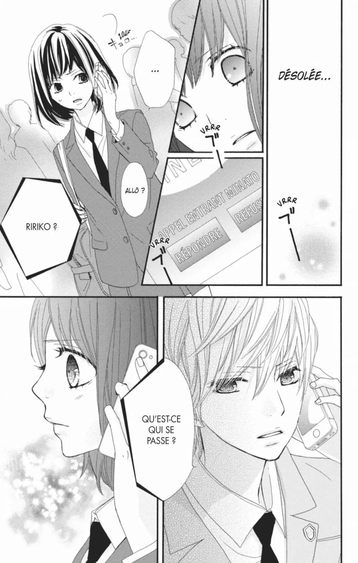 ReRe : Hello ! Volume 2 page 105