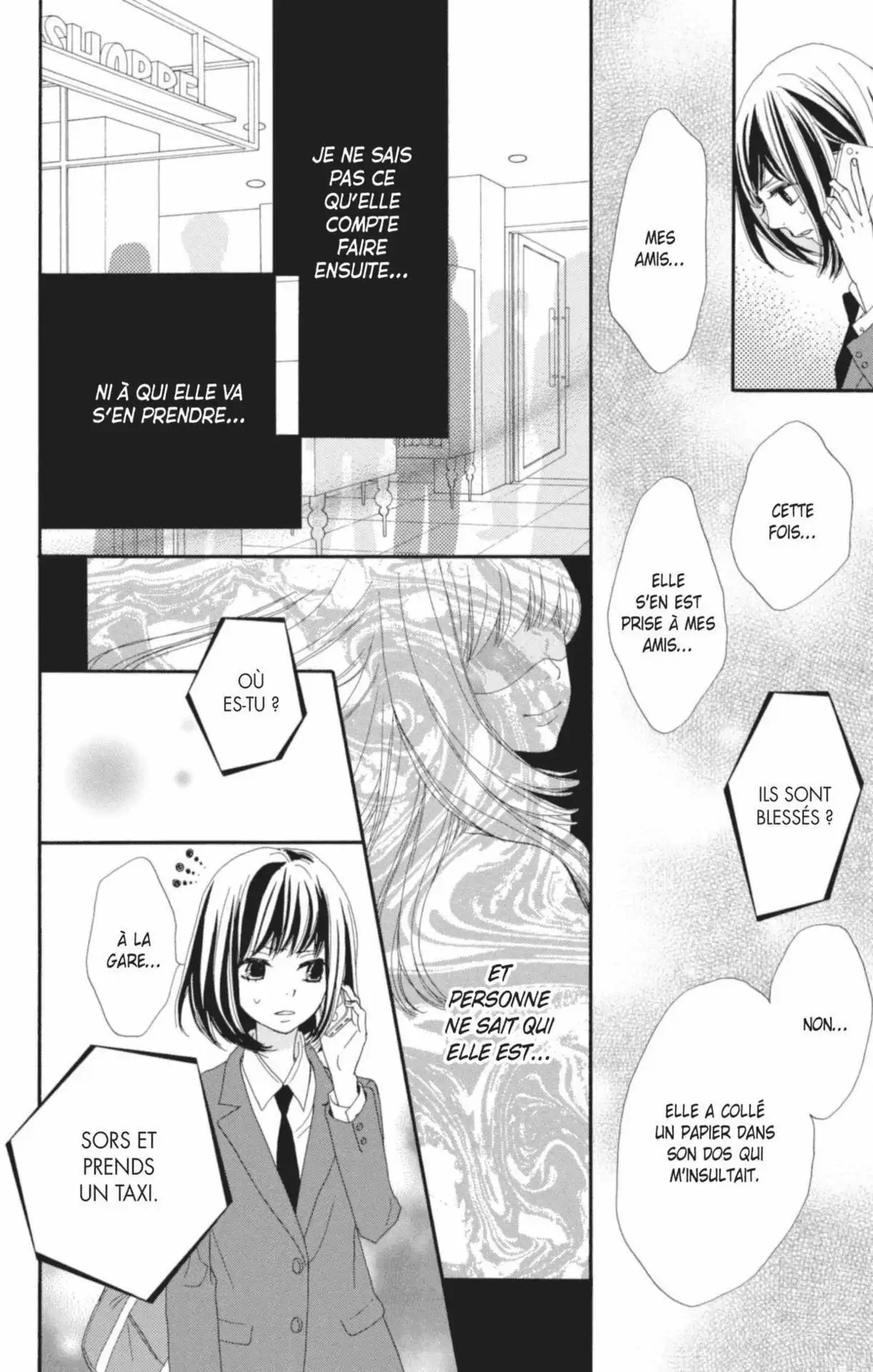 ReRe : Hello ! Volume 2 page 106