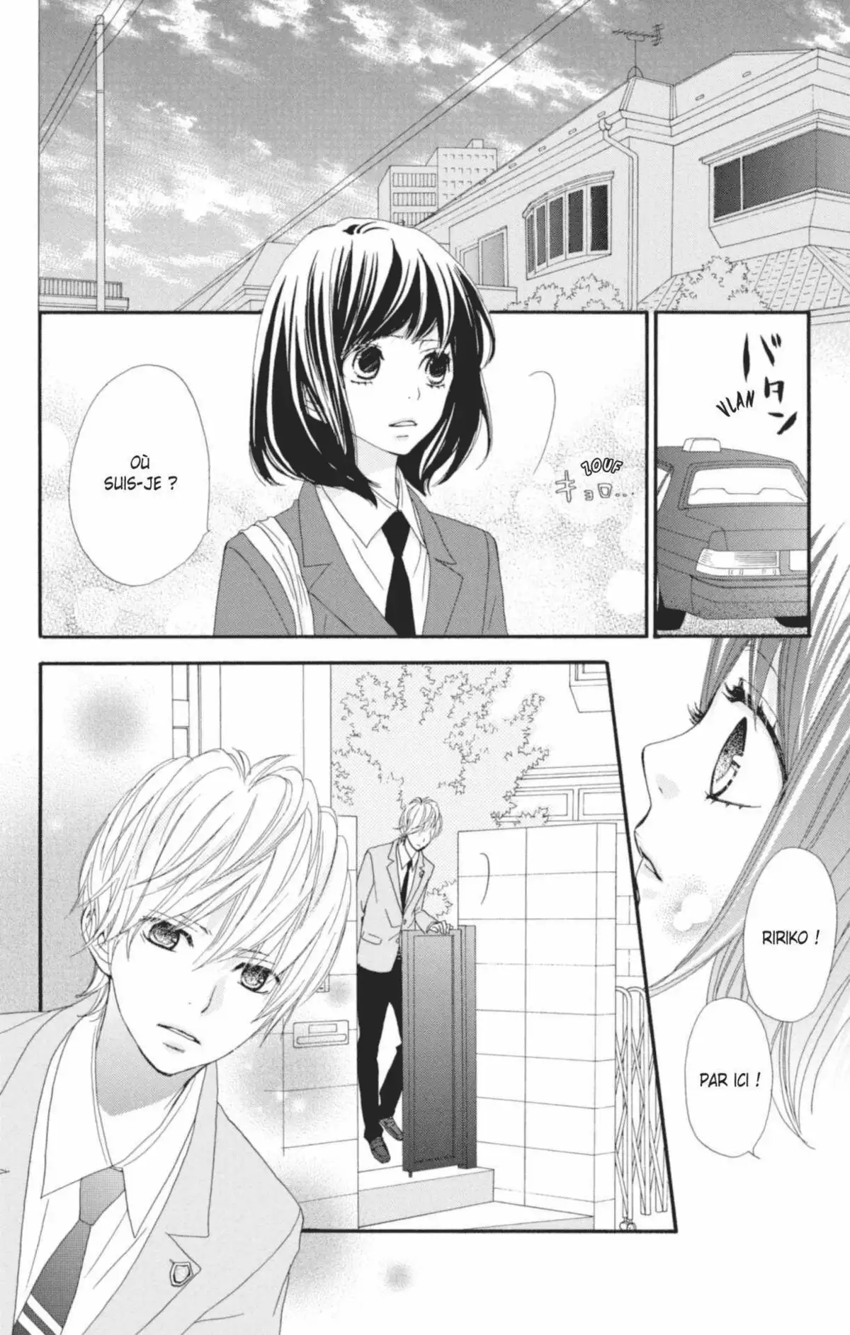ReRe : Hello ! Volume 2 page 108
