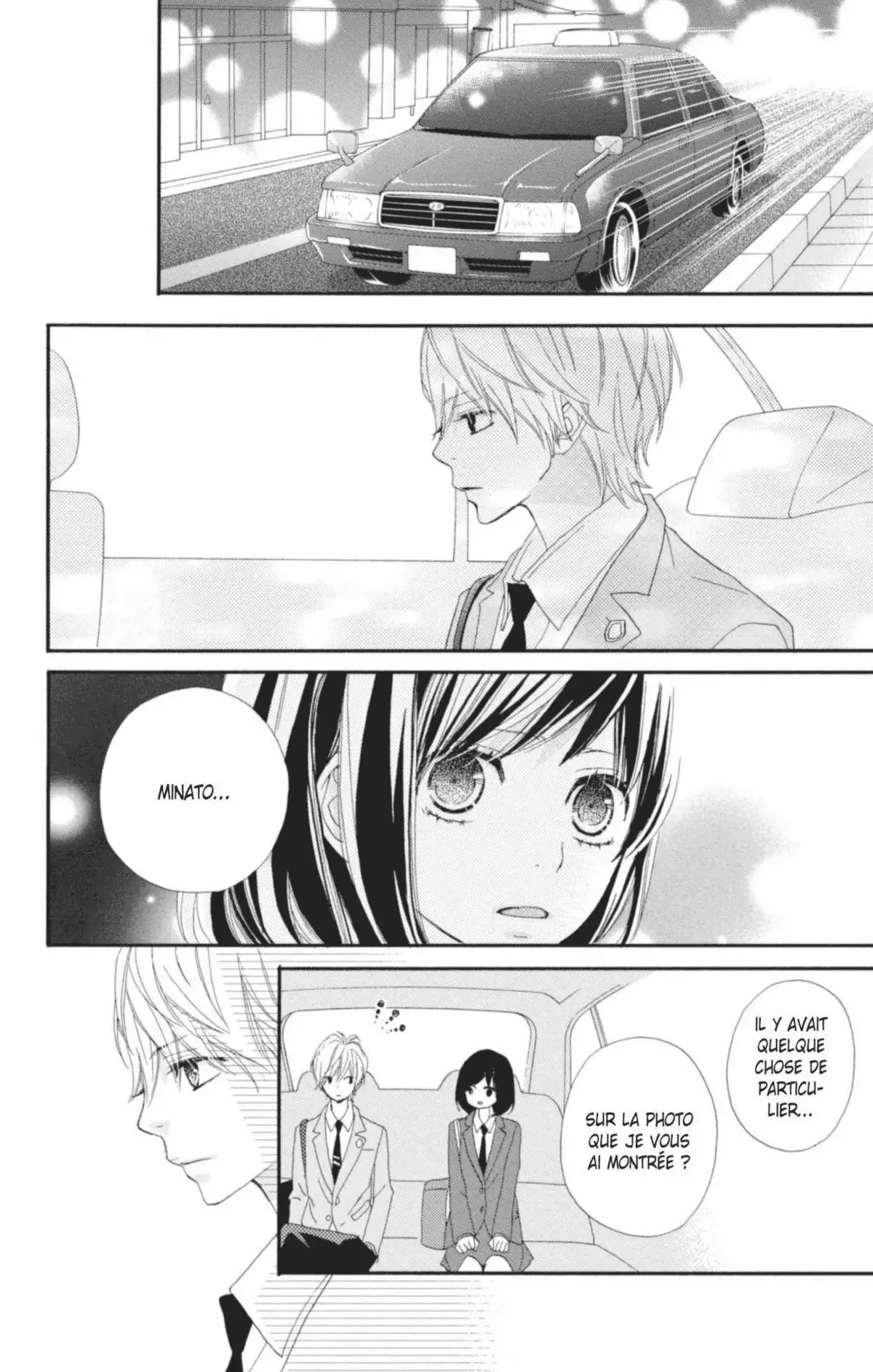 ReRe : Hello ! Volume 2 page 114