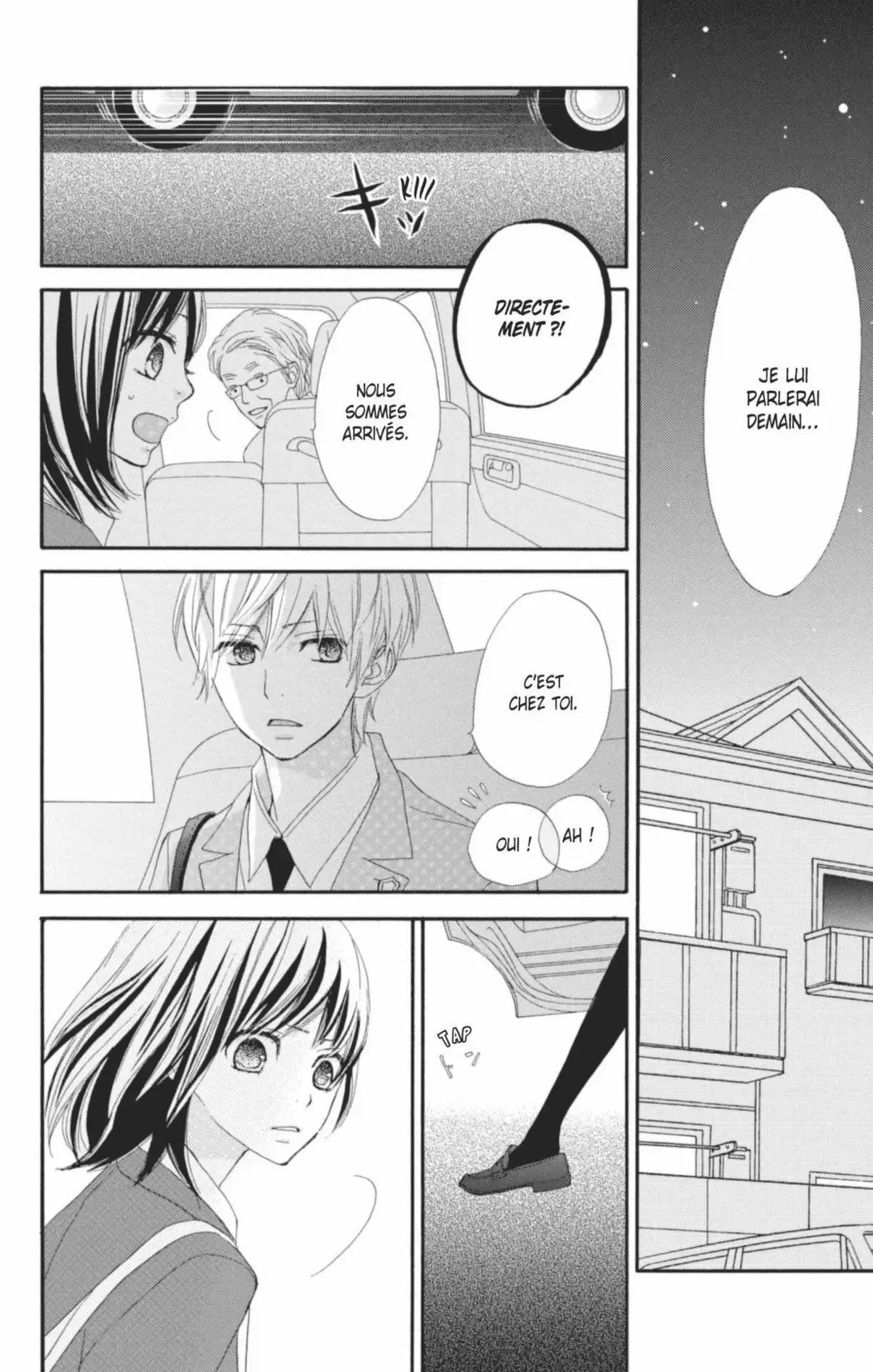 ReRe : Hello ! Volume 2 page 116