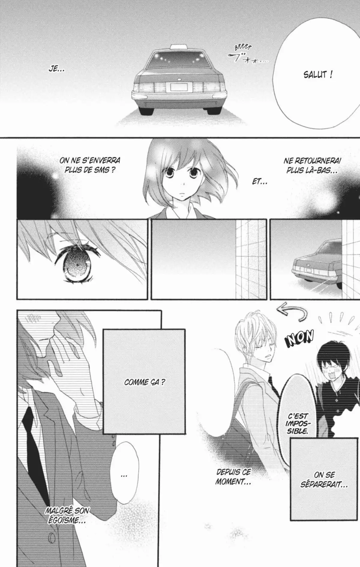 ReRe : Hello ! Volume 2 page 120