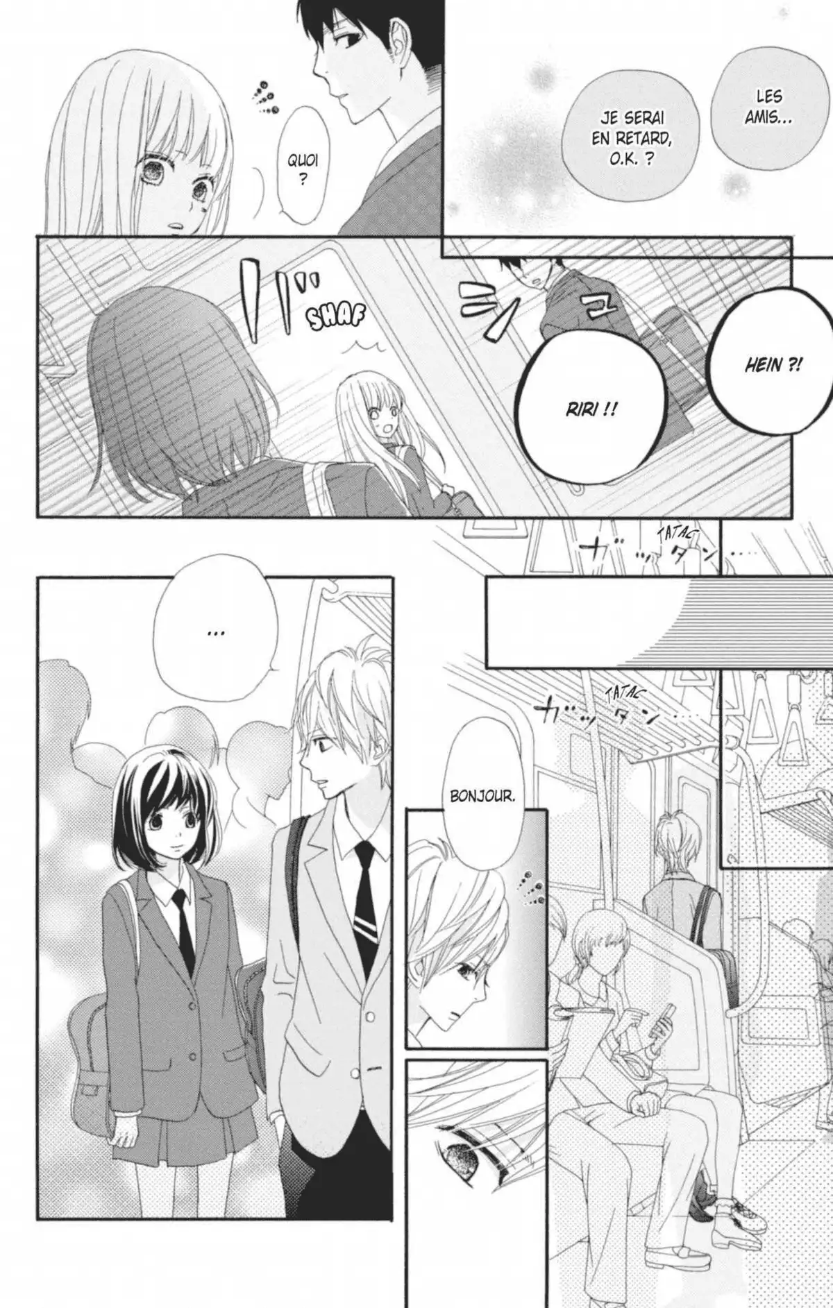 ReRe : Hello ! Volume 2 page 122