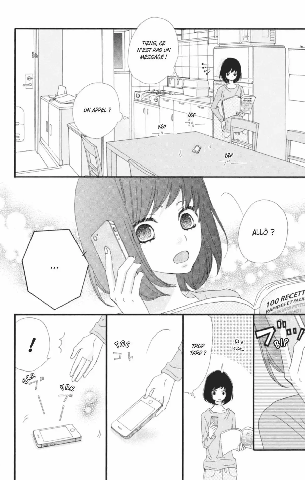 ReRe : Hello ! Volume 2 page 50