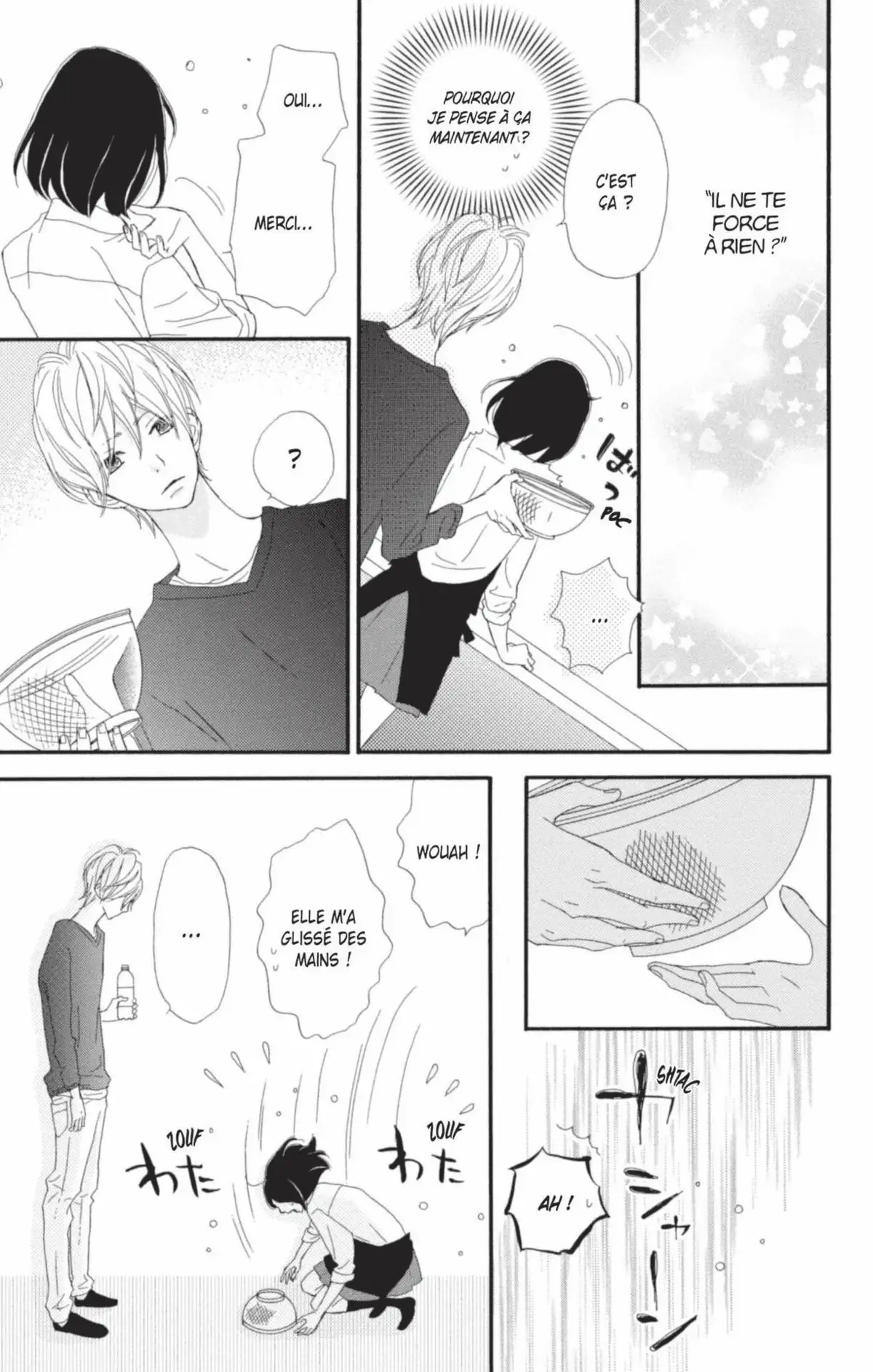 ReRe : Hello ! Volume 2 page 63