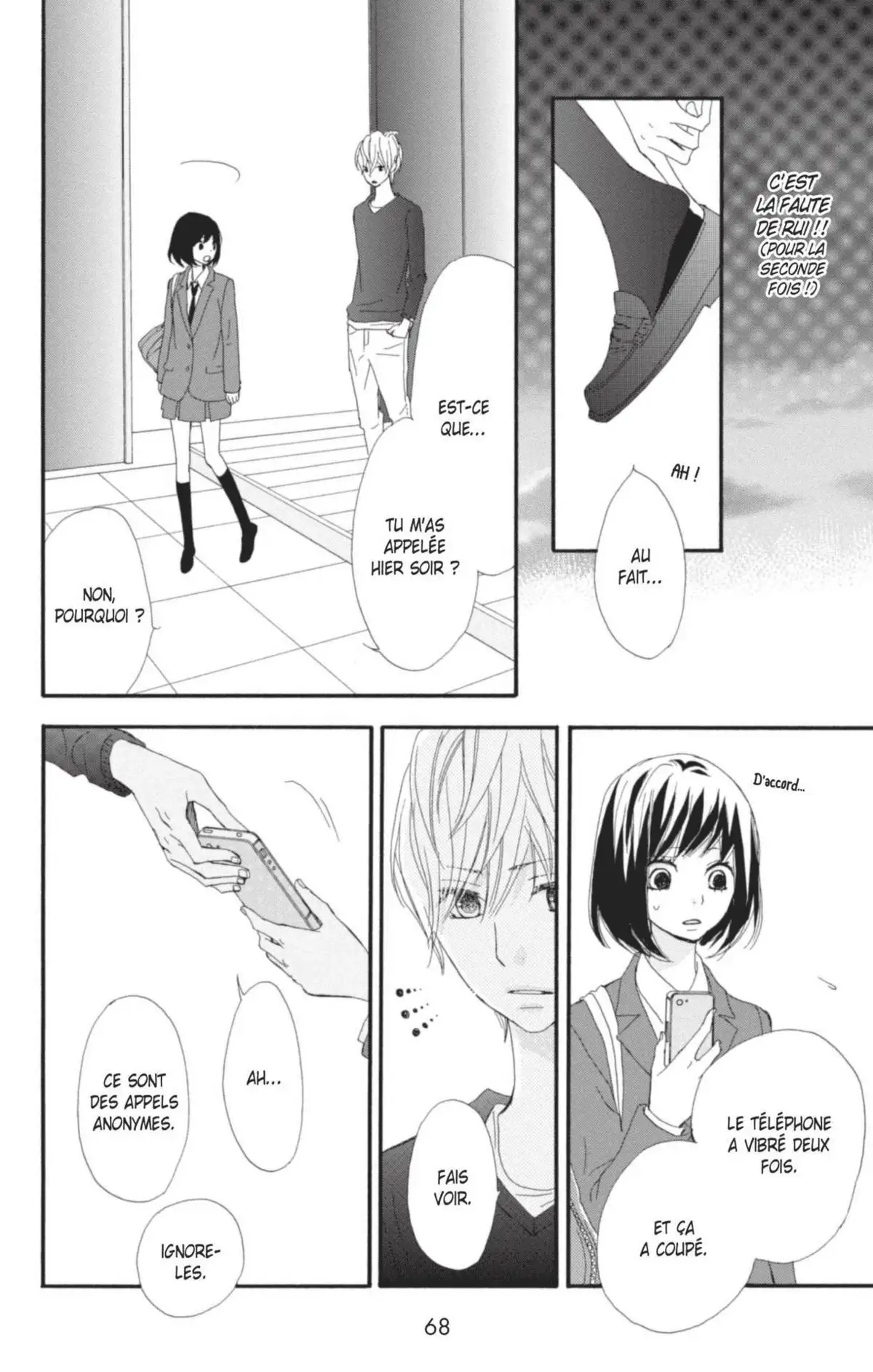 ReRe : Hello ! Volume 2 page 66