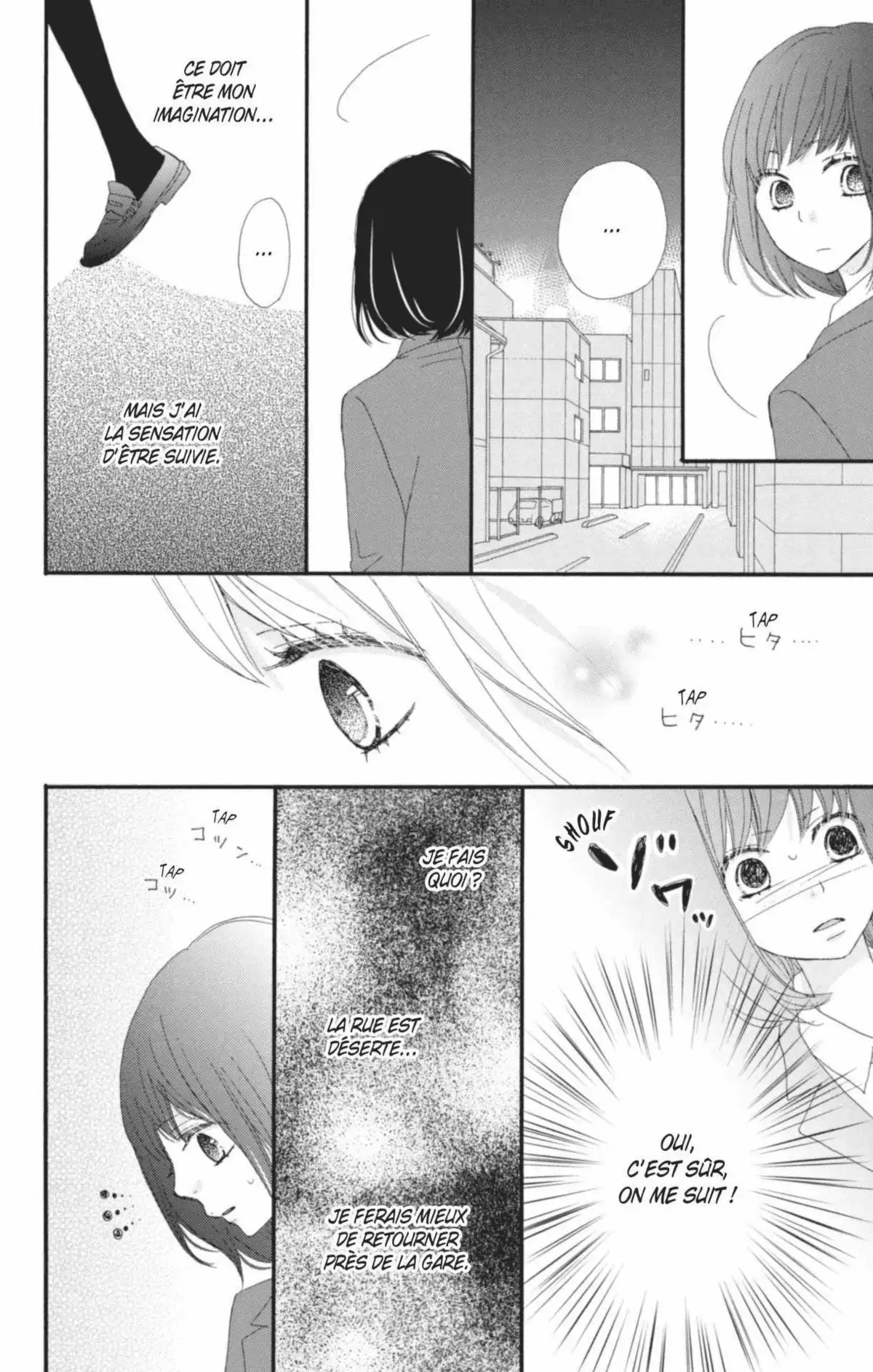 ReRe : Hello ! Volume 2 page 68